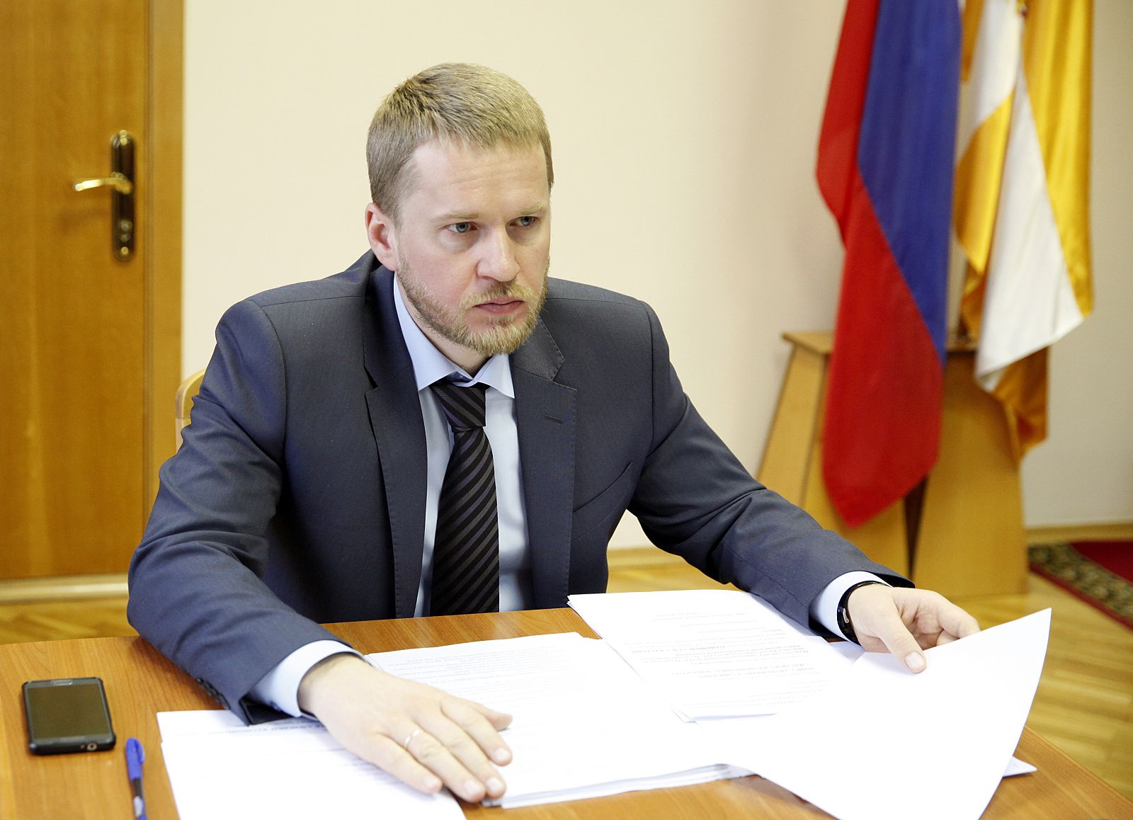 Бюджетное соответствие
