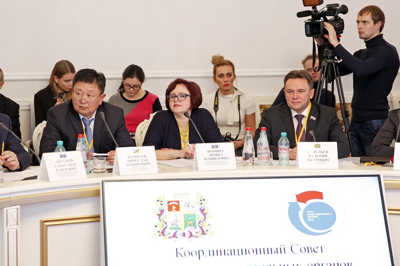 На благо жителей страны