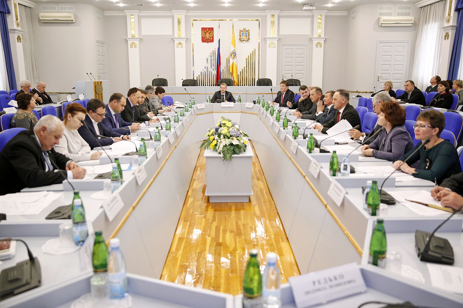 Узаконить трудовое воспитание