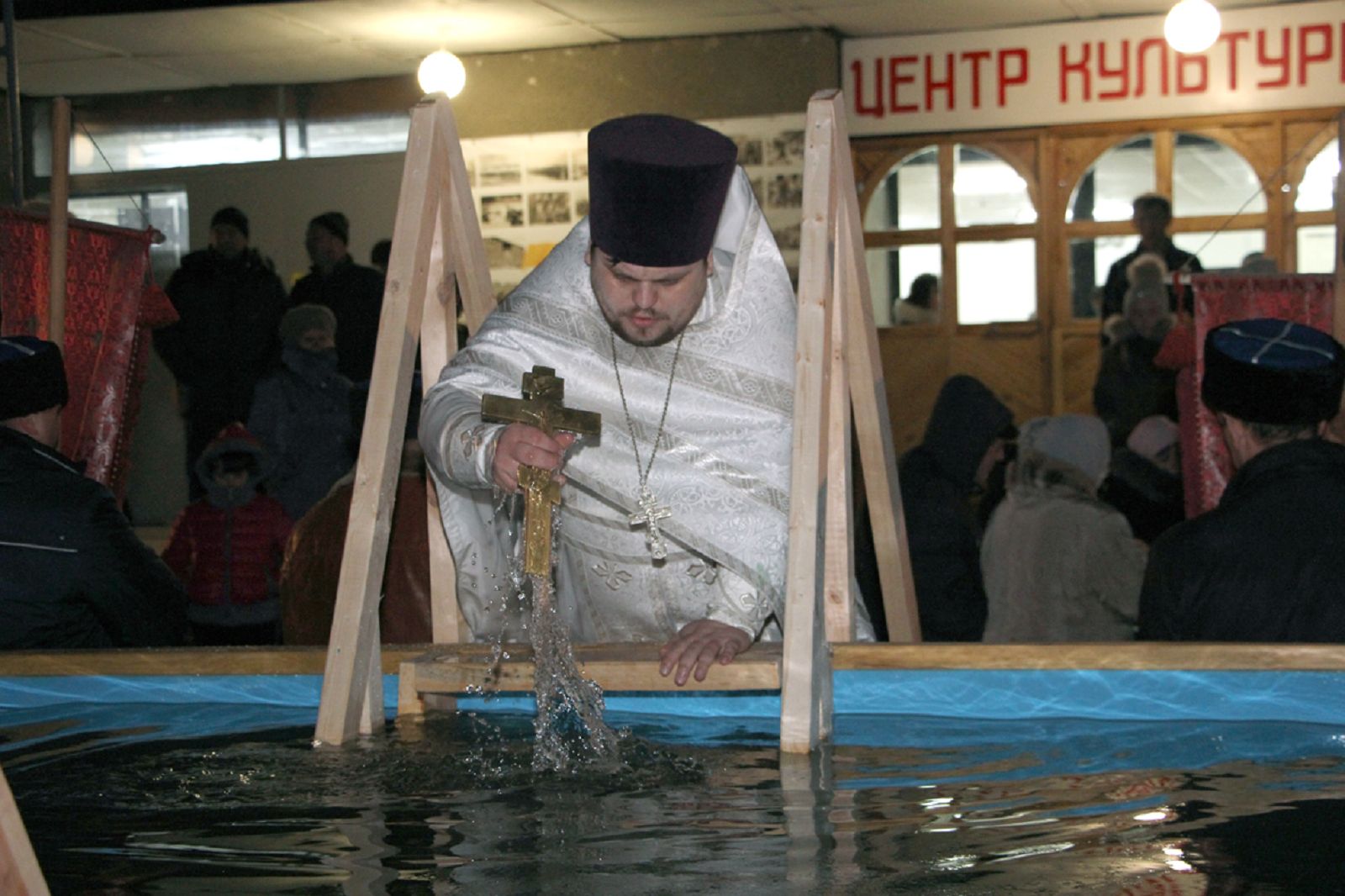Крещенские традиции