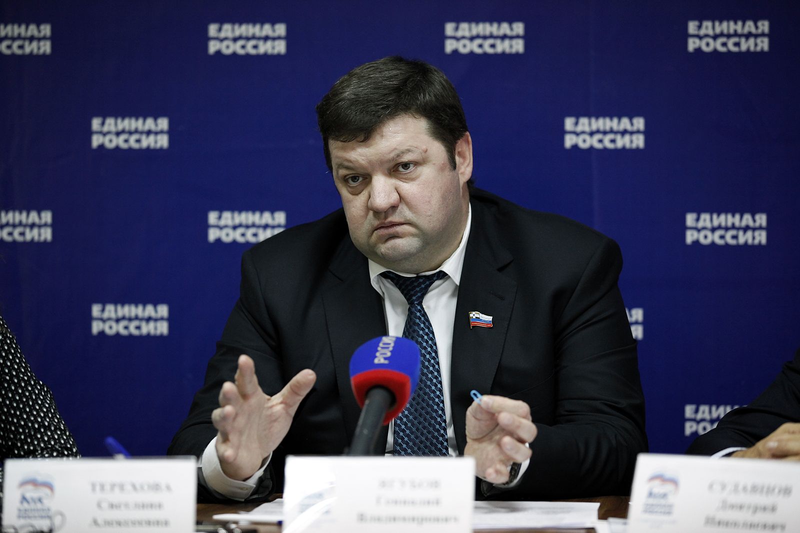 Депутаты рассказали об итогах XVI Съезда «Единой России»