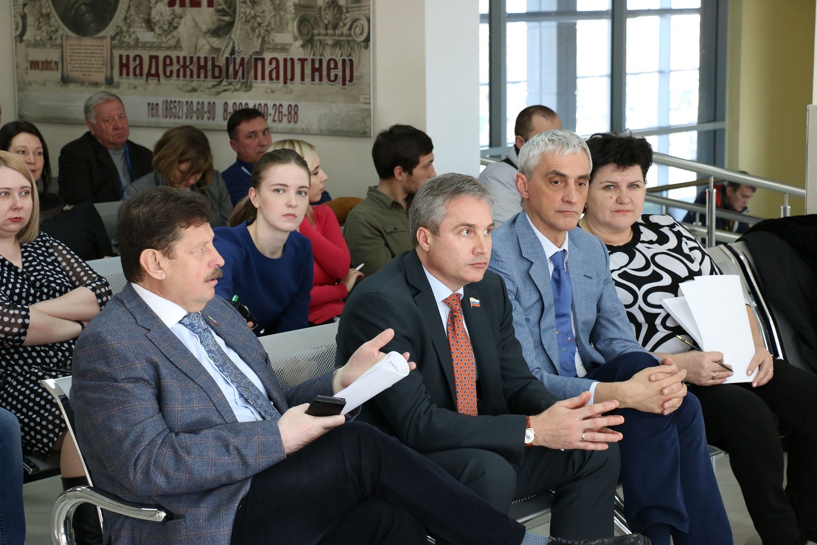 Депутаты ознакомились с работой аэропорта Ставрополя