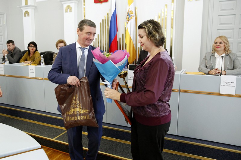 Награды за профессионализм