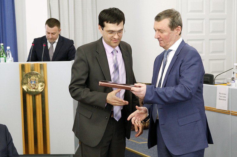Награды за профессионализм