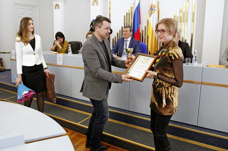 Награды за профессионализм