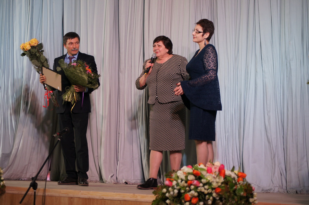 Награда для педагога