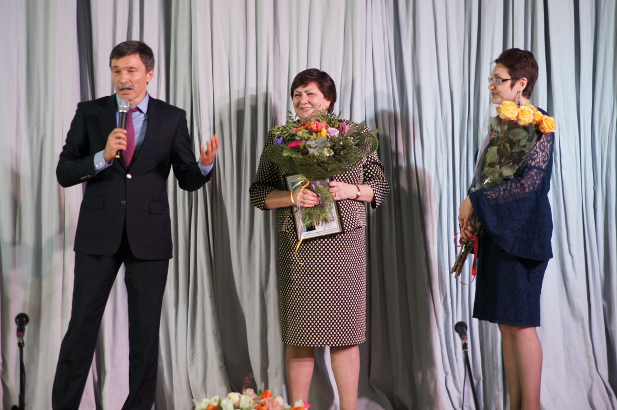 Награда для педагога