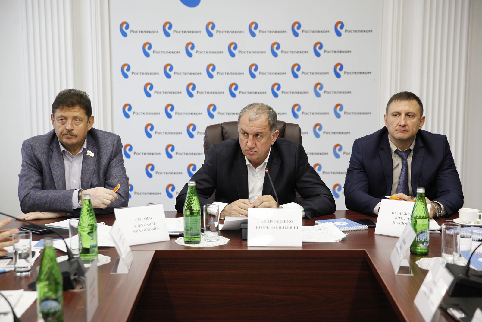 Стороны готовы к диалогу