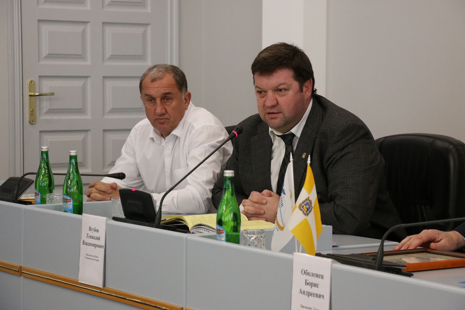 Победителей конкурса "Бренд Ставрополья" традиционно наградили в Думе края