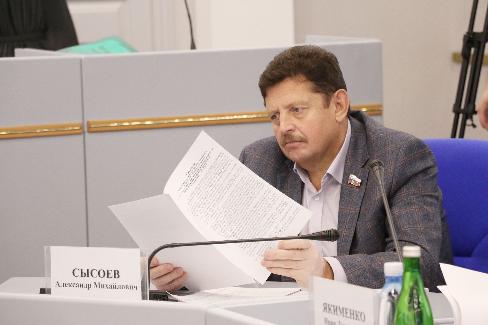 Важно не только создать, но и сохранить
