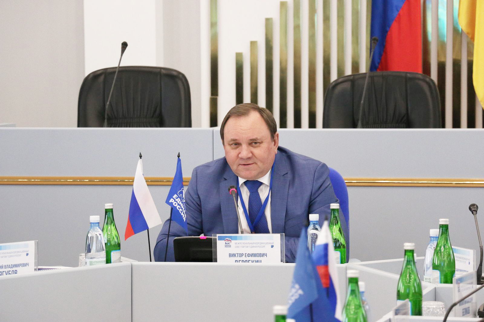 Заседание Межрегионального координационного Совета партии «Единая Россия»