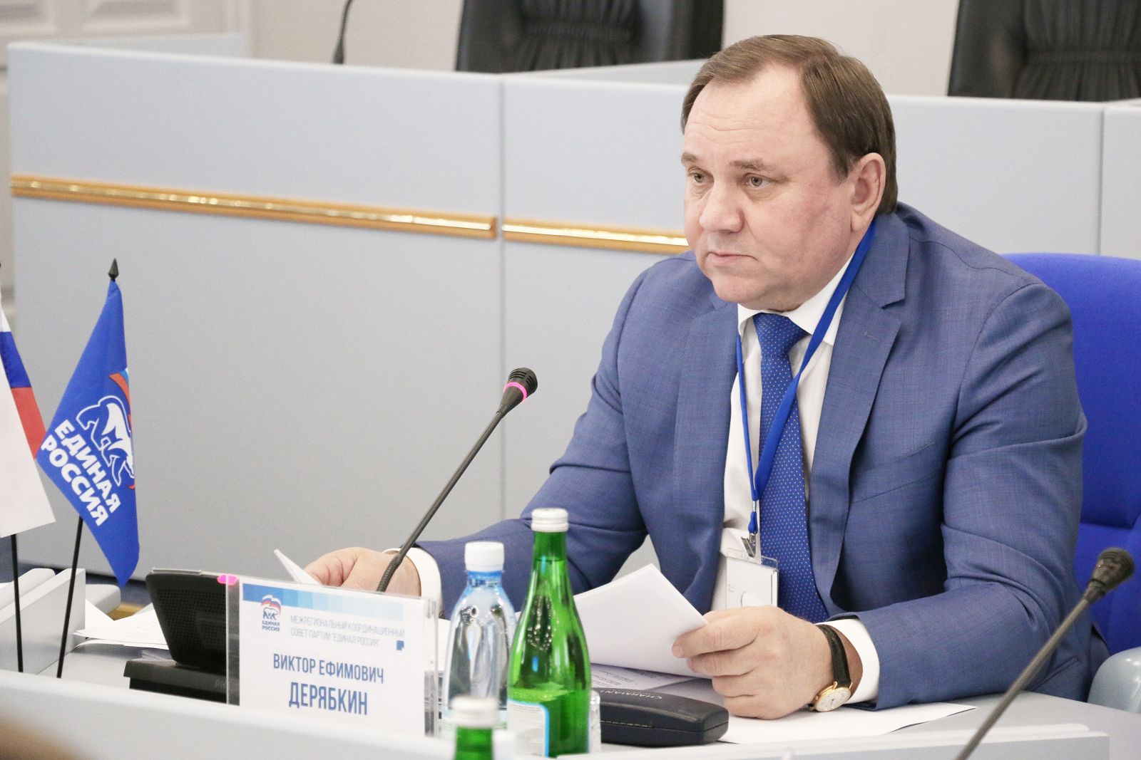 Заседание Межрегионального координационного Совета партии «Единая Россия»