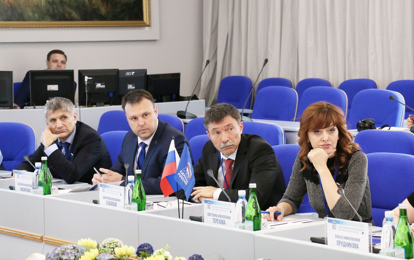 Заседание Межрегионального координационного Совета партии «Единая Россия»