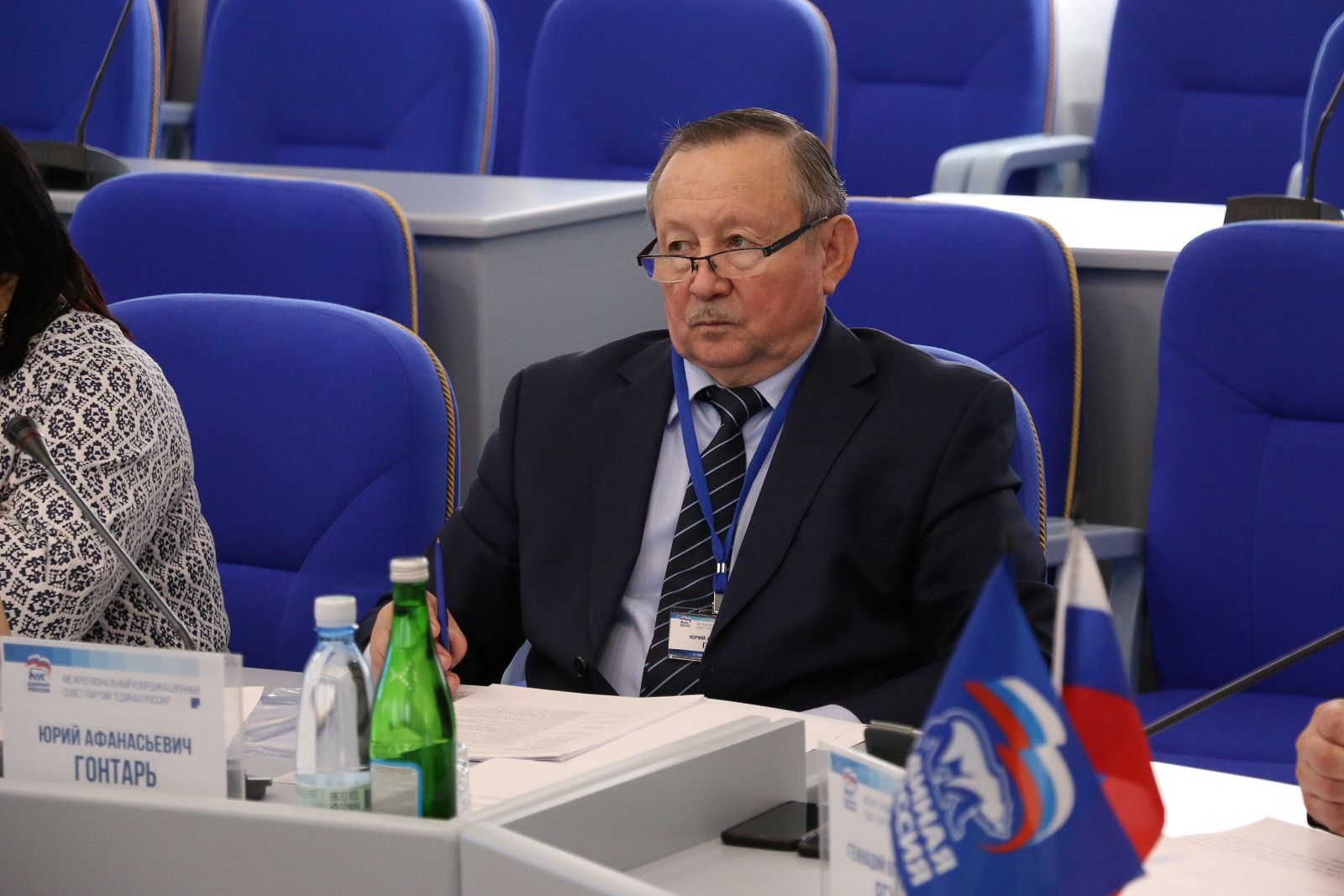 Заседание Межрегионального координационного Совета партии «Единая Россия»