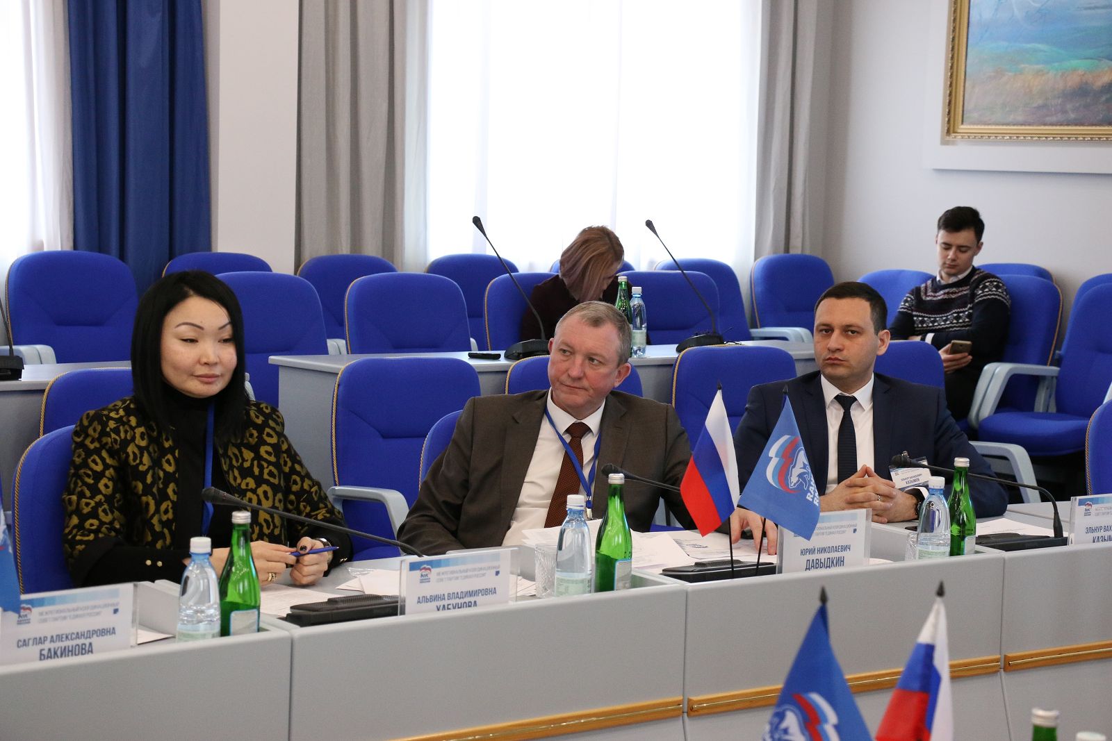 Заседание Межрегионального координационного Совета партии «Единая Россия»