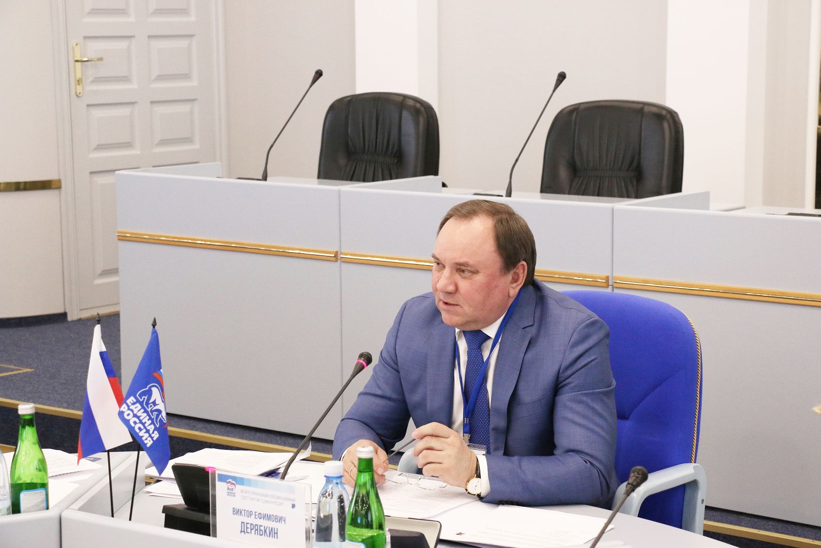 Заседание Межрегионального координационного Совета партии «Единая Россия»