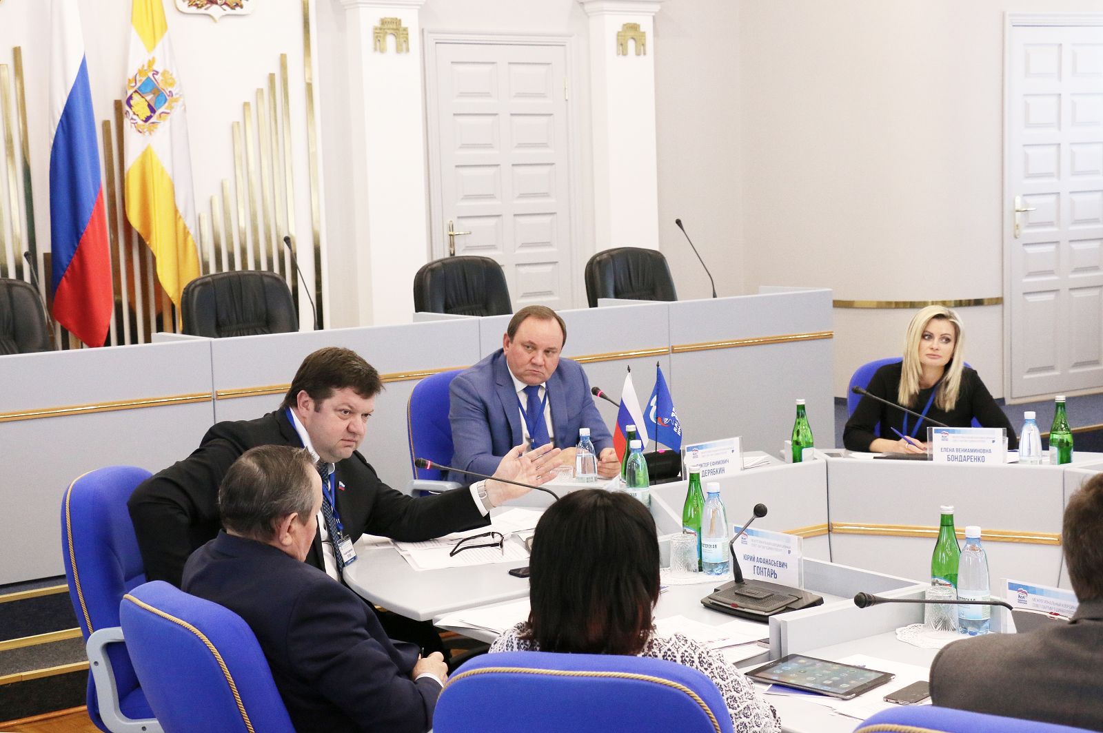 Заседание Межрегионального координационного Совета партии «Единая Россия»