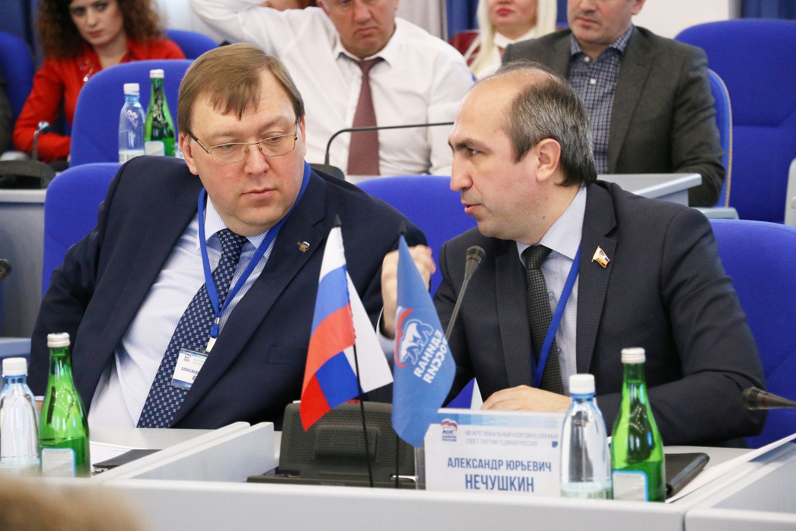Заседание Межрегионального координационного Совета партии «Единая Россия»