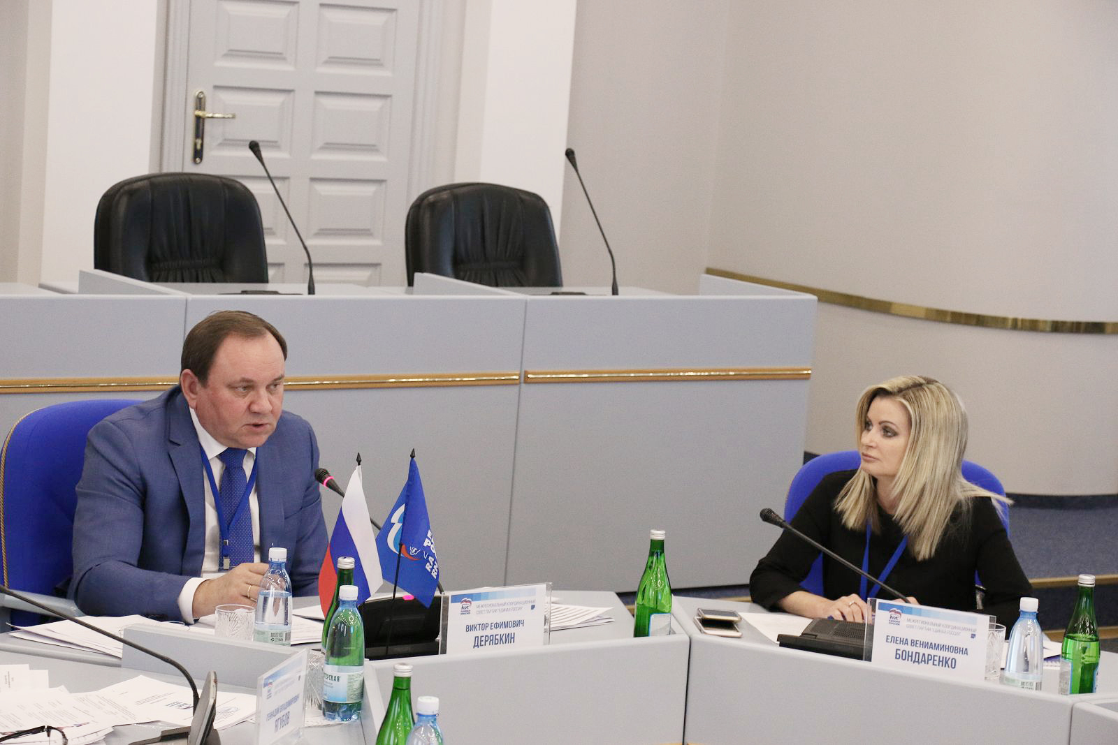 Заседание Межрегионального координационного Совета партии «Единая Россия»