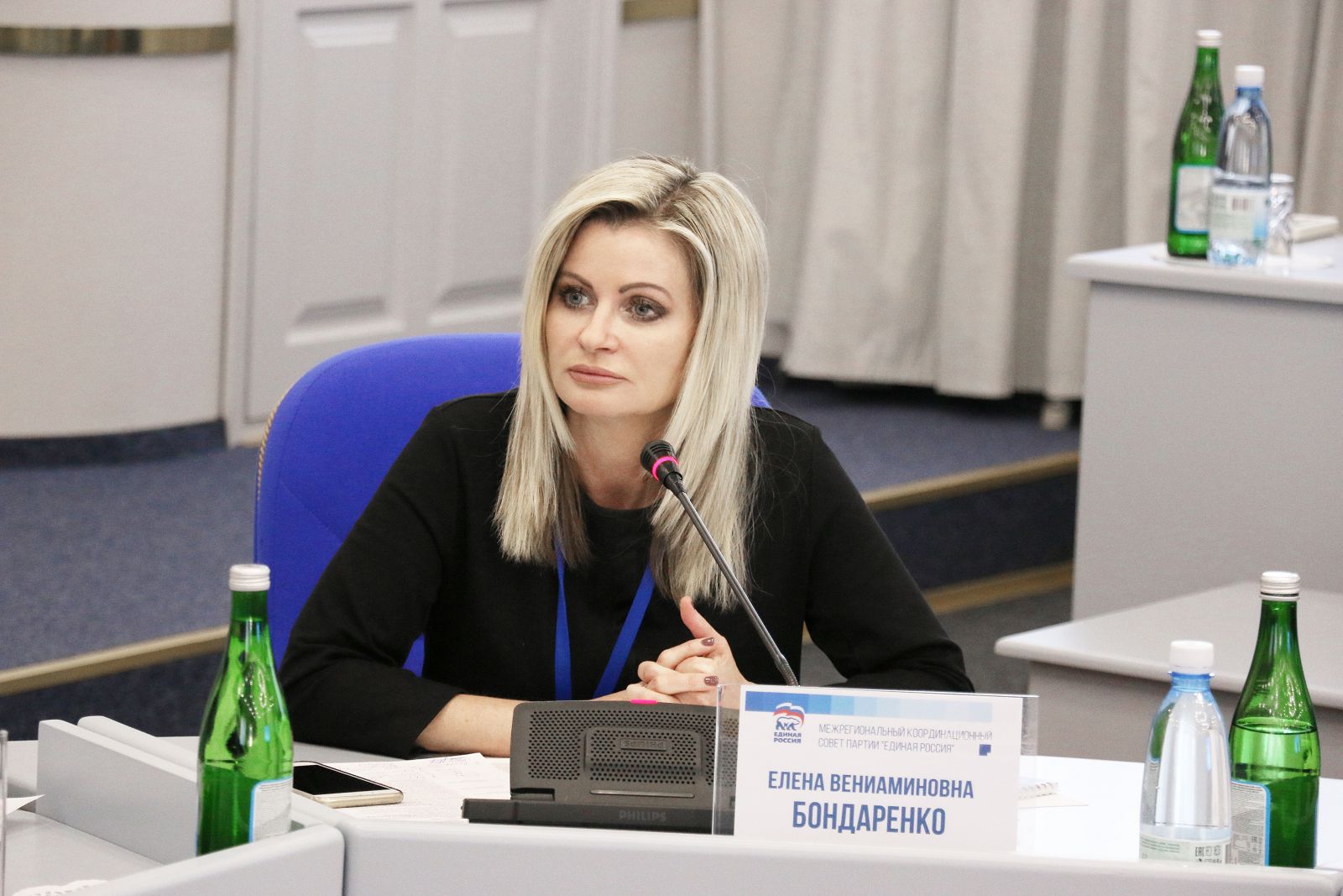 Заседание Межрегионального координационного Совета партии «Единая Россия»