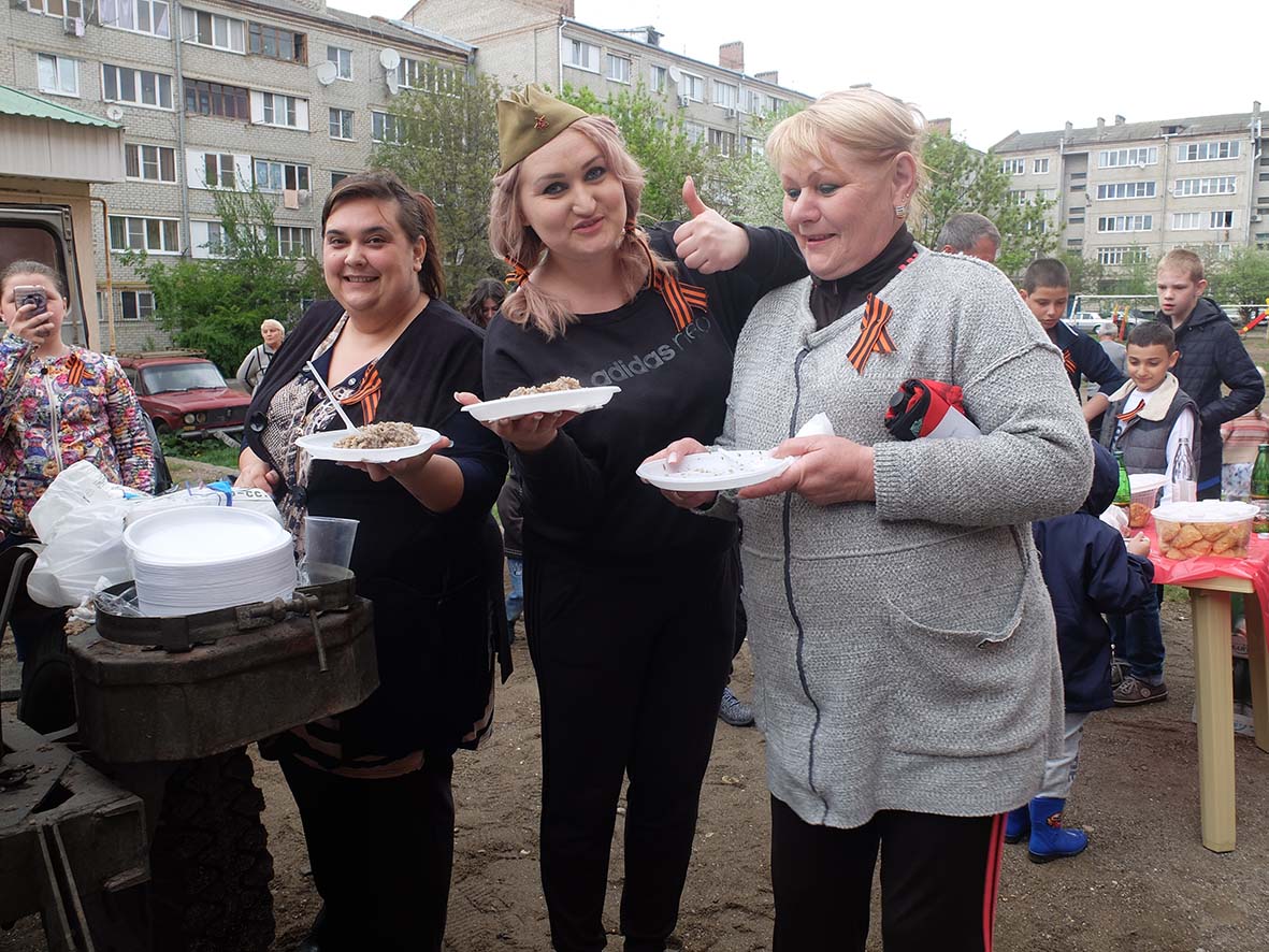 Акция «Утро Победы»