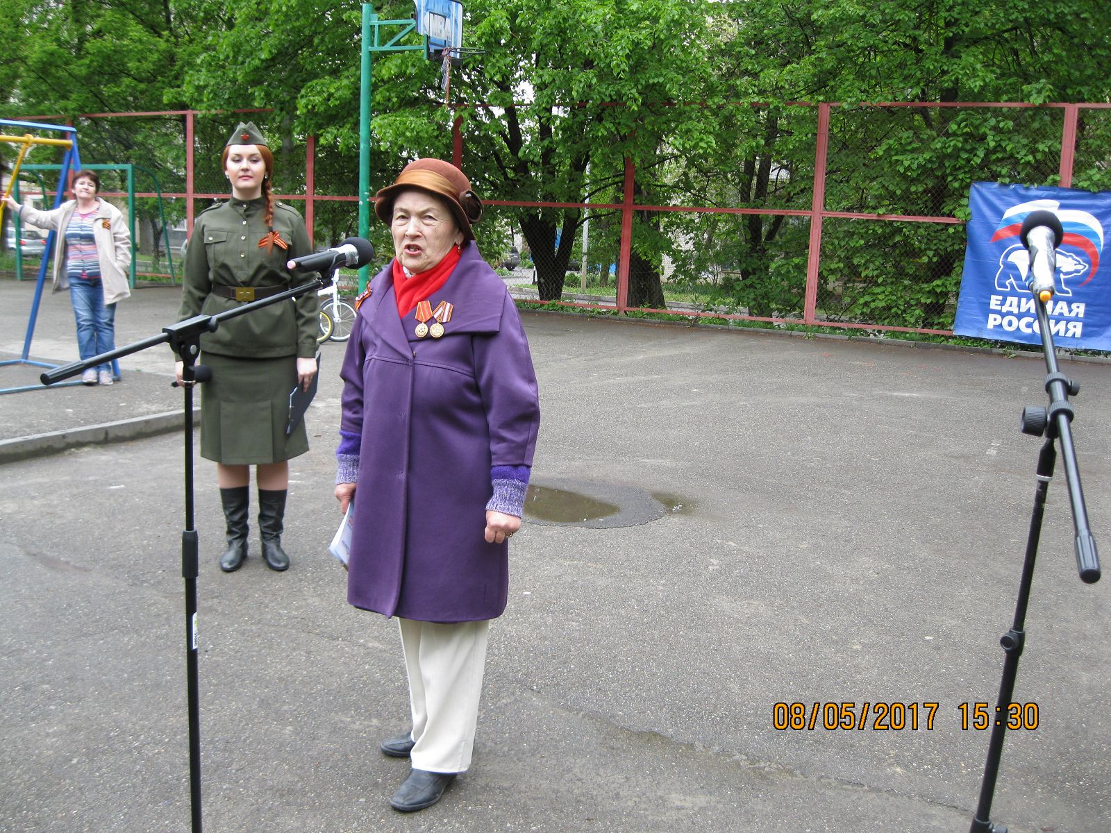 Этот день Победы