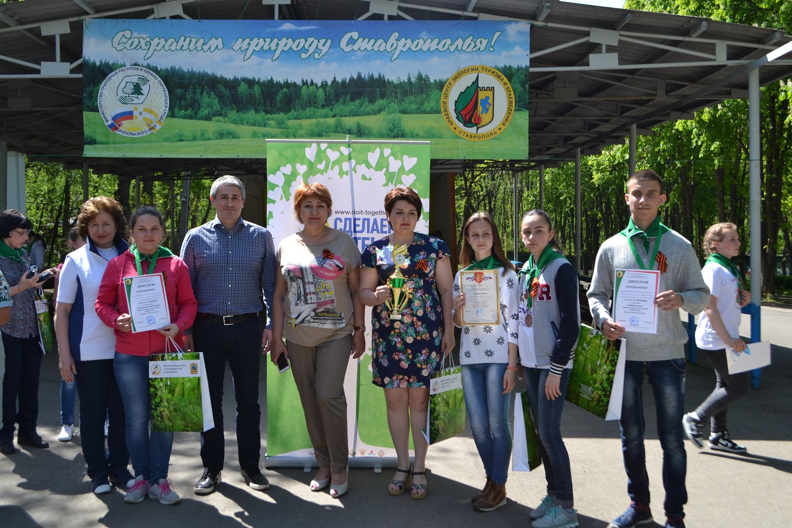 Любовь к родной природе воспитывается с детства