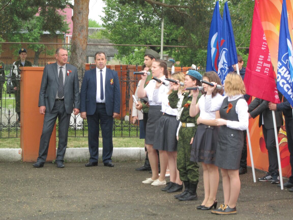 Праздник, который объединяет все поколения нашей страны