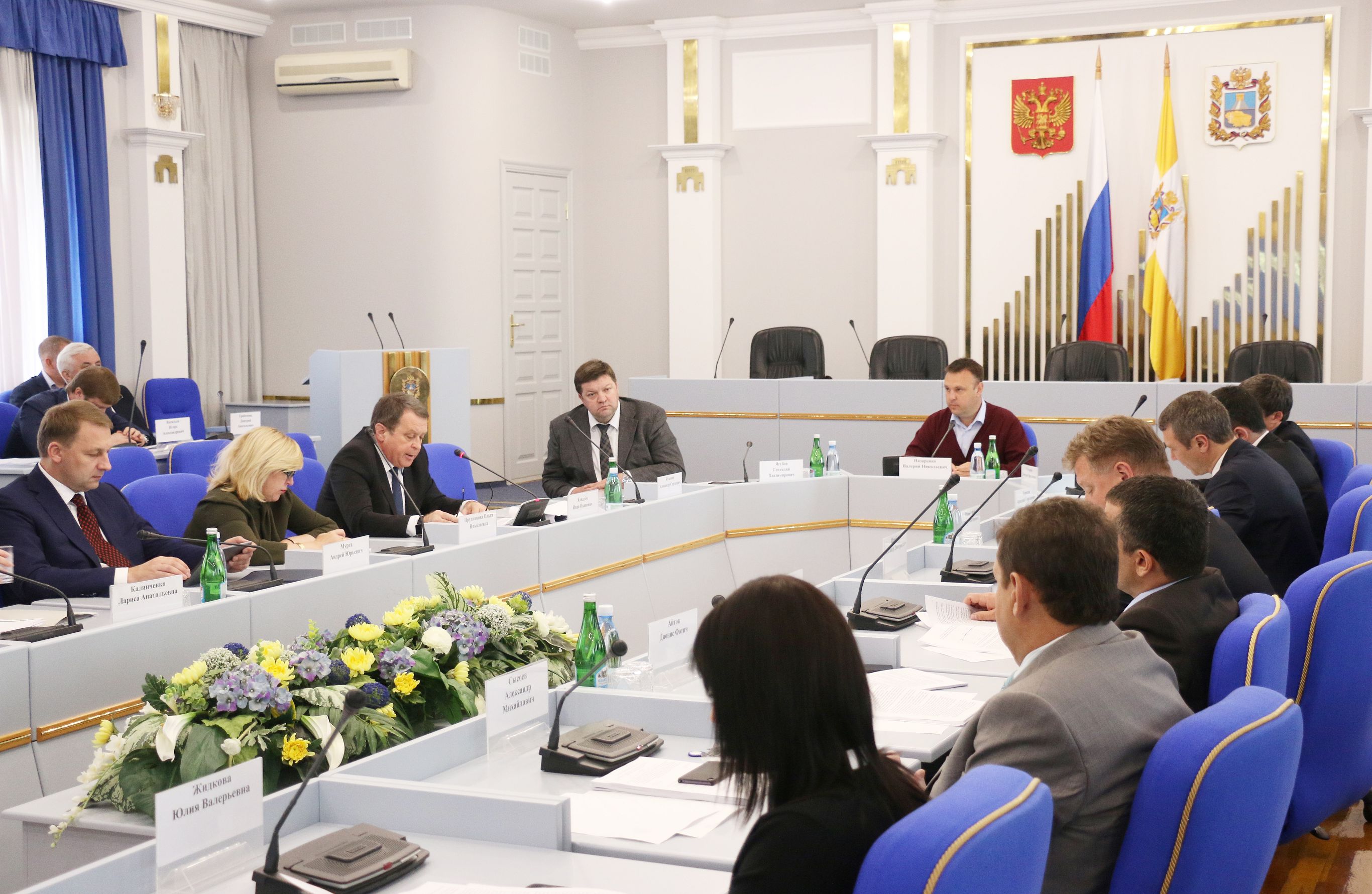 Внимание посланию