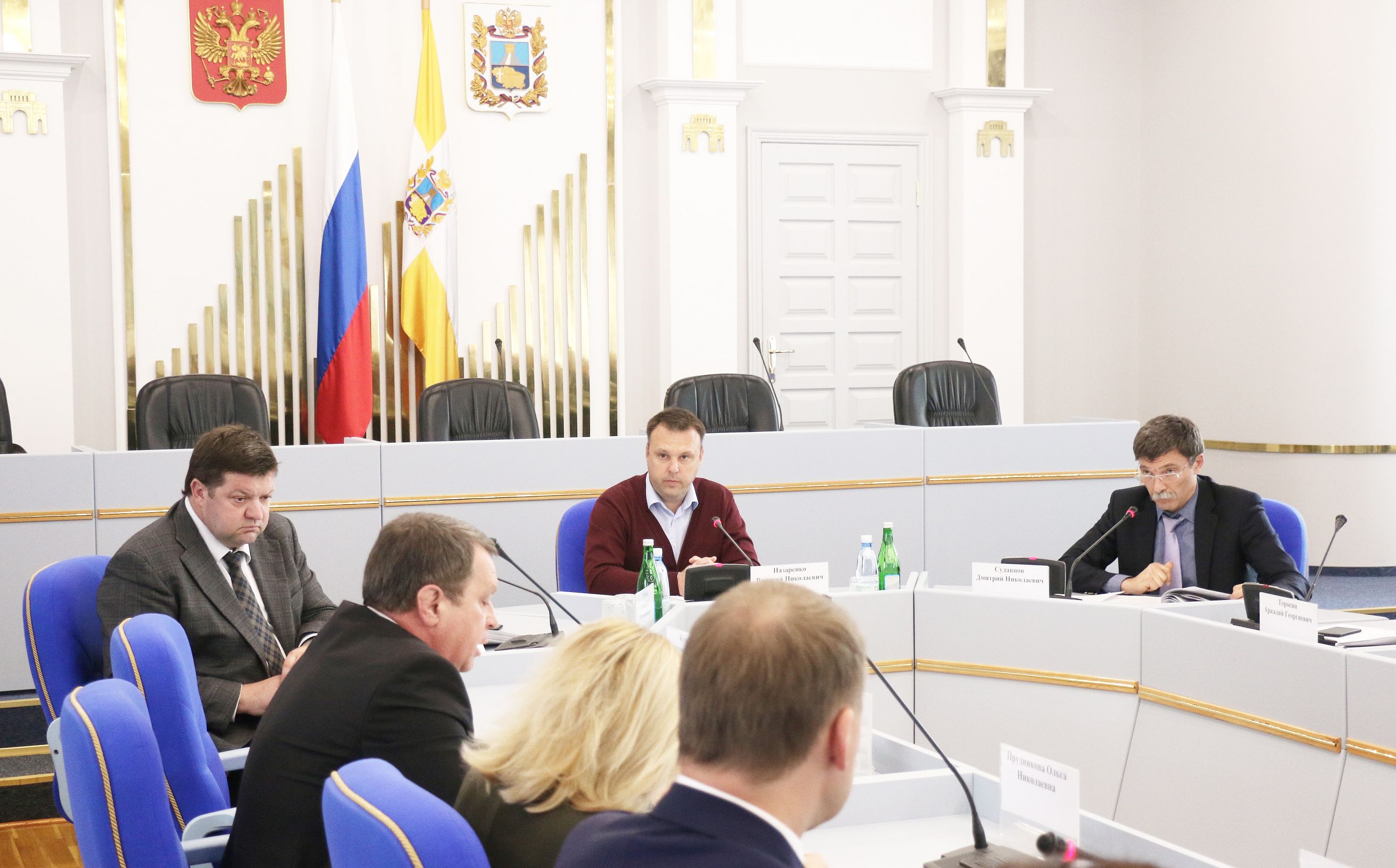 Внимание посланию