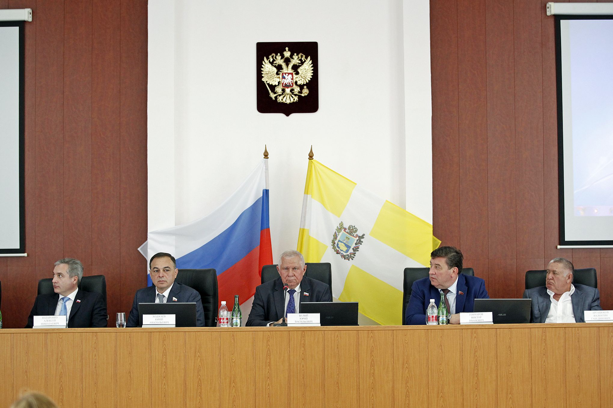 Направить усилия на решение проблемы