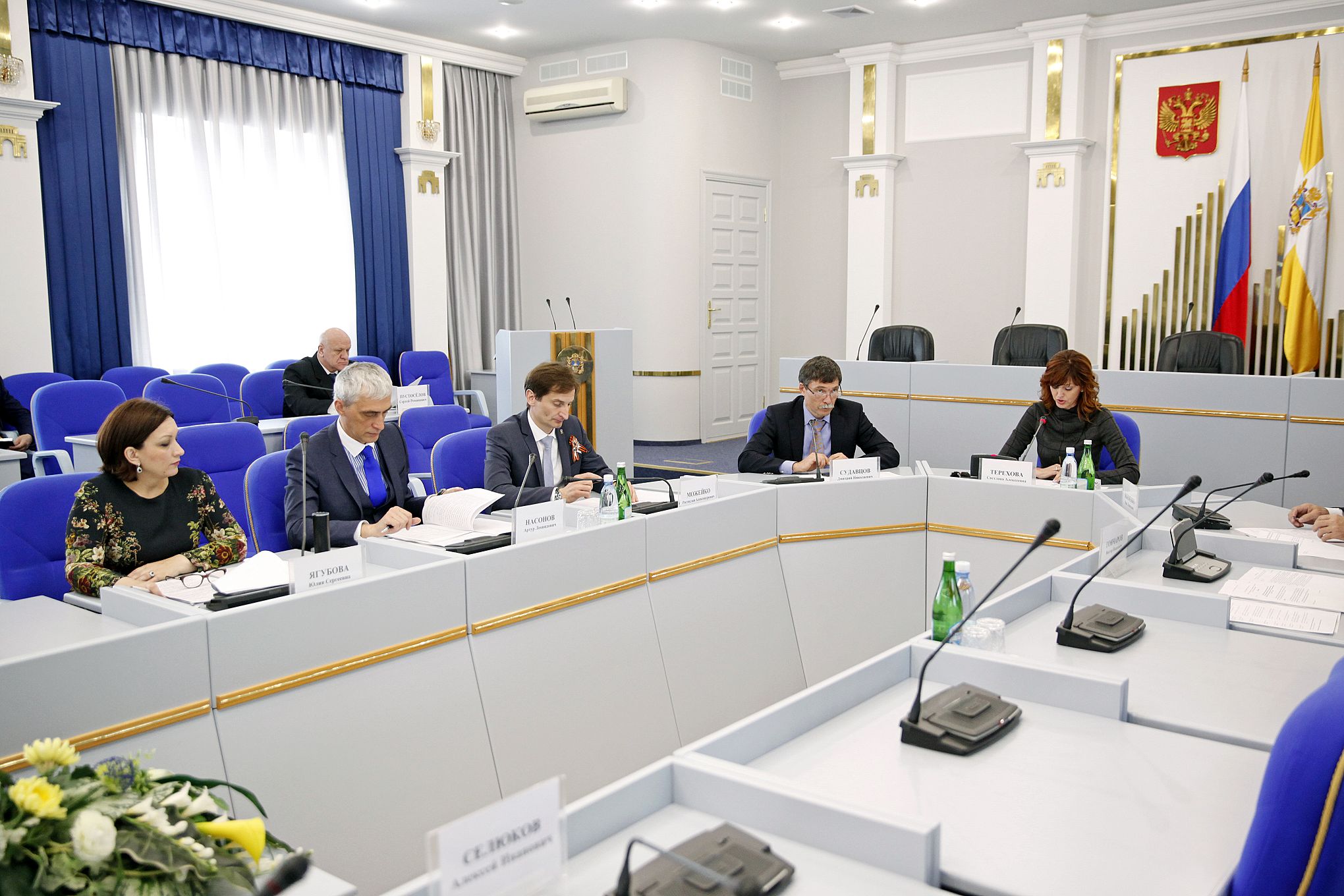 На защите прав граждан