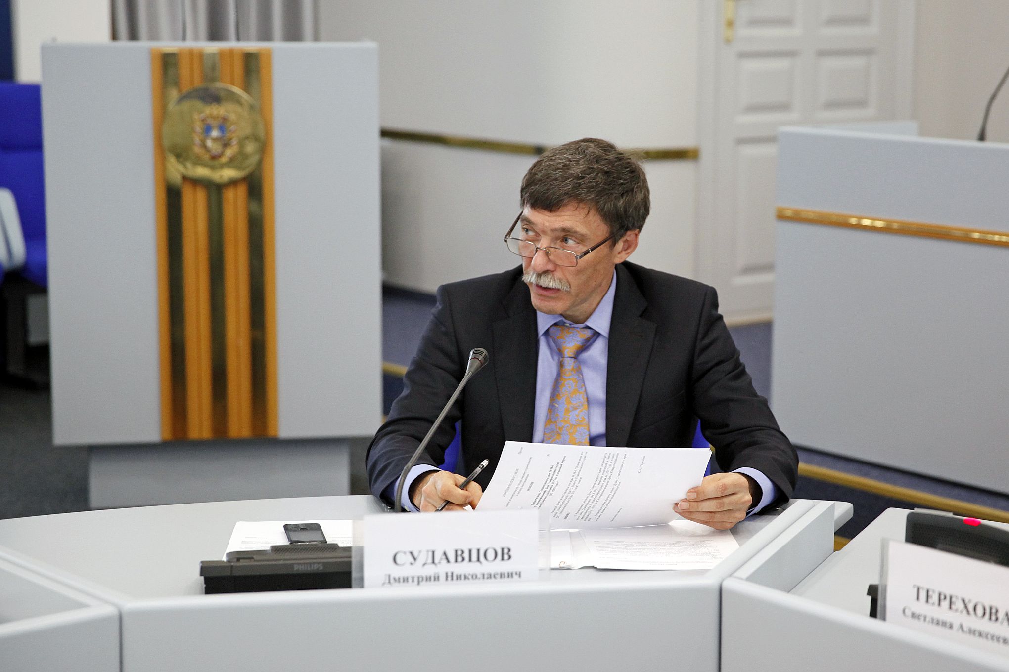 На защите прав граждан