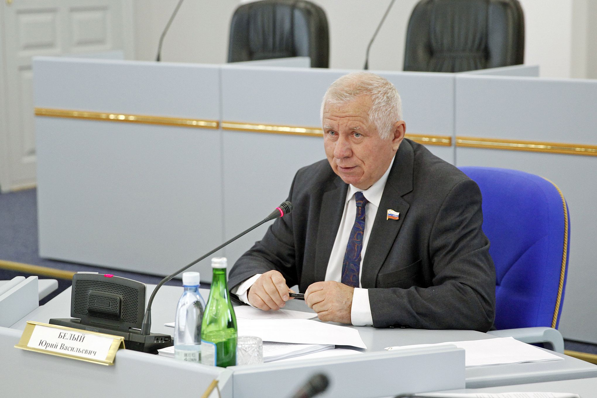 Предварительный отчёт
