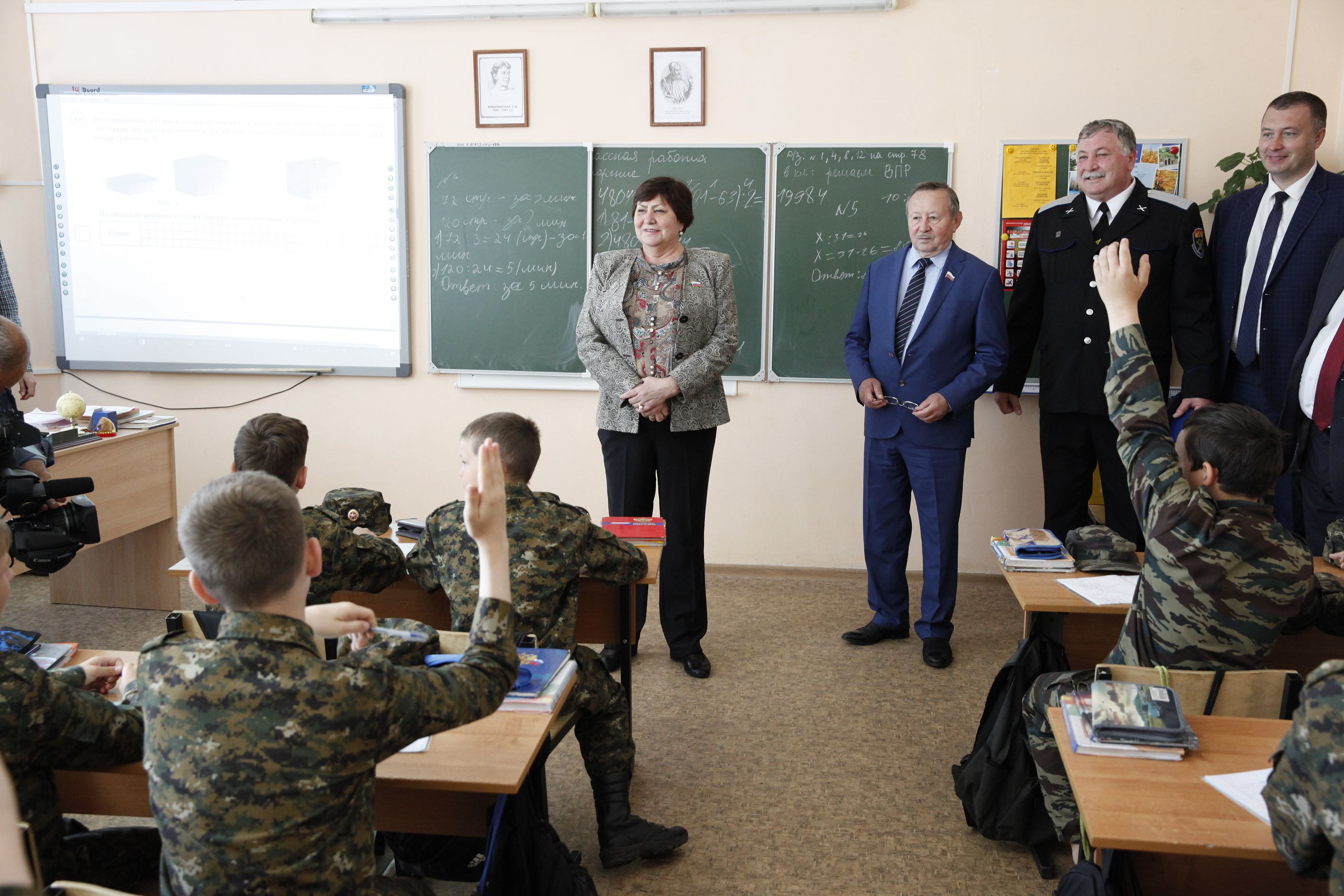 Воспитание казаков – дело государственное!