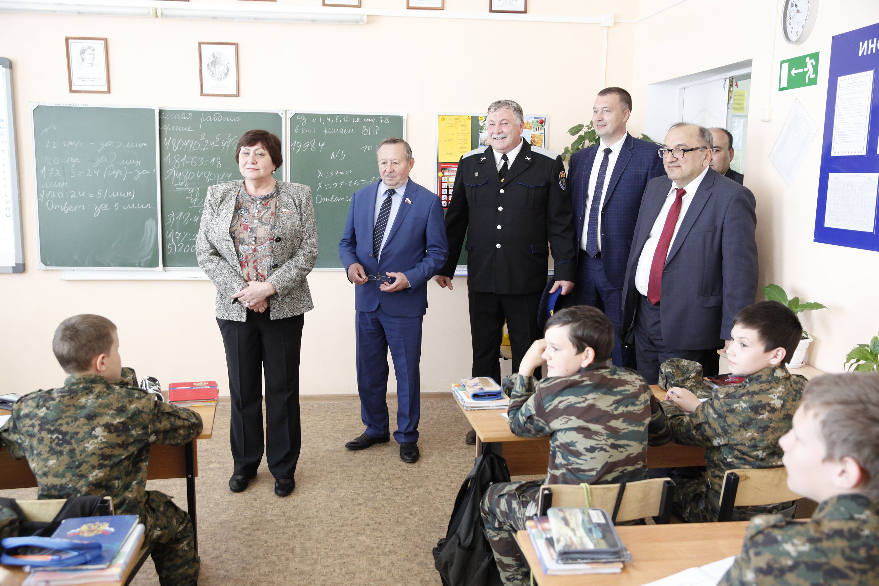 Воспитание казаков – дело государственное!