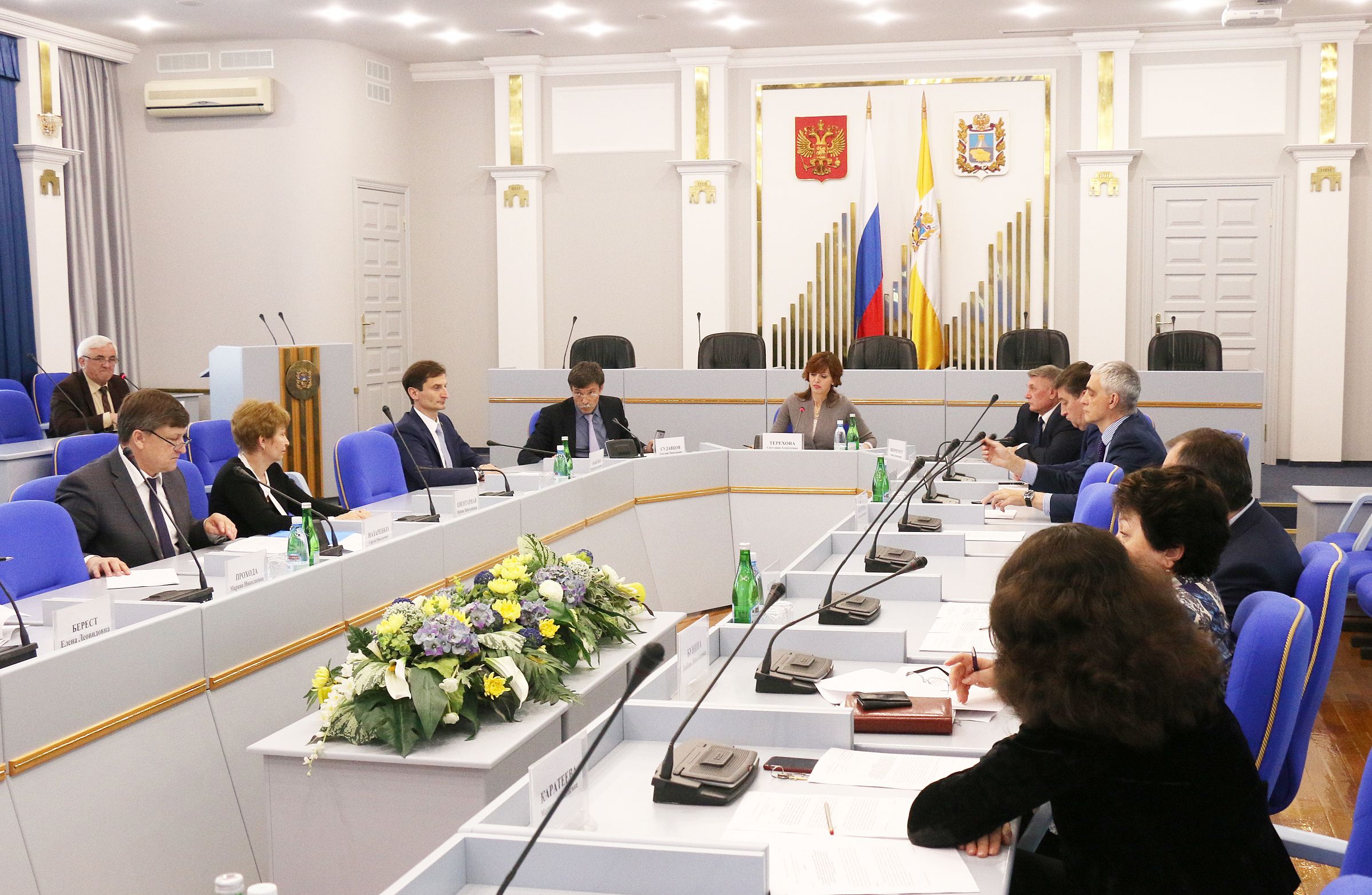 Законодательные корректировки