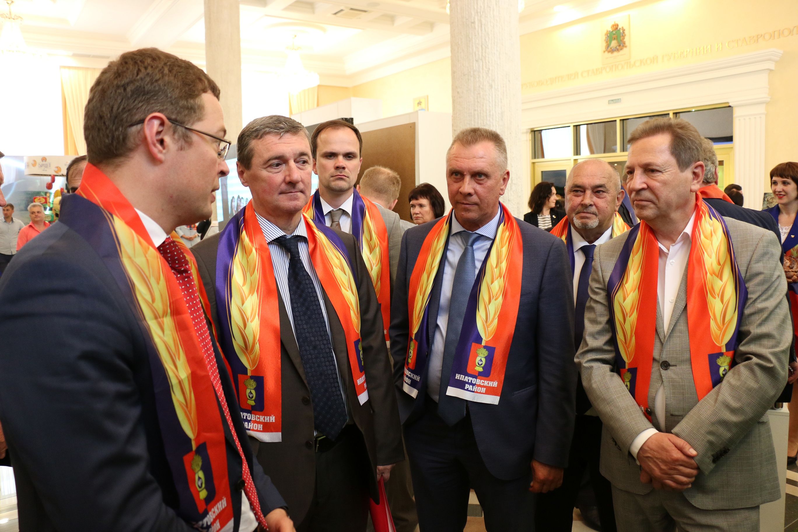 Дни Ипатовского района в Думе