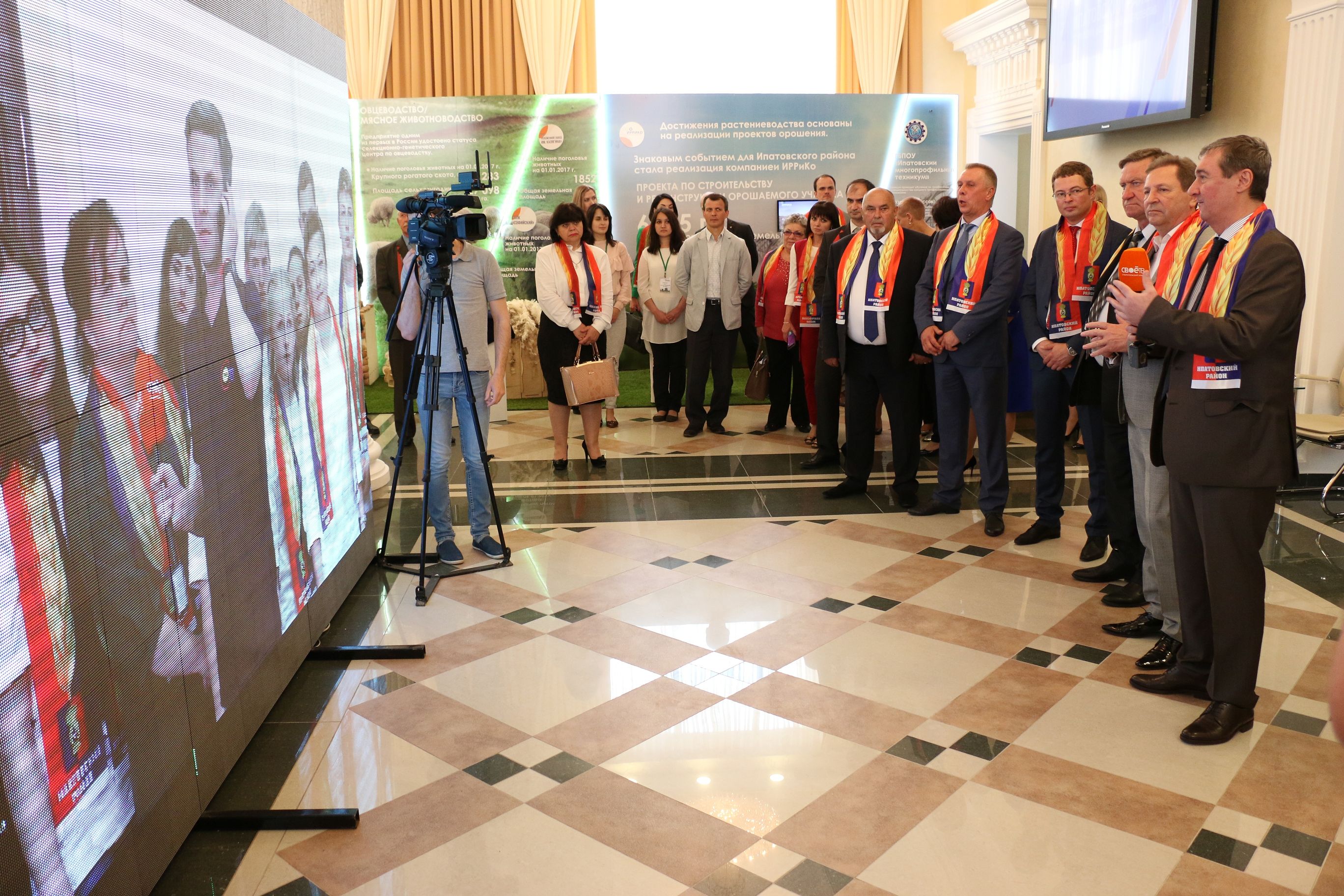 Дни Ипатовского района в Думе