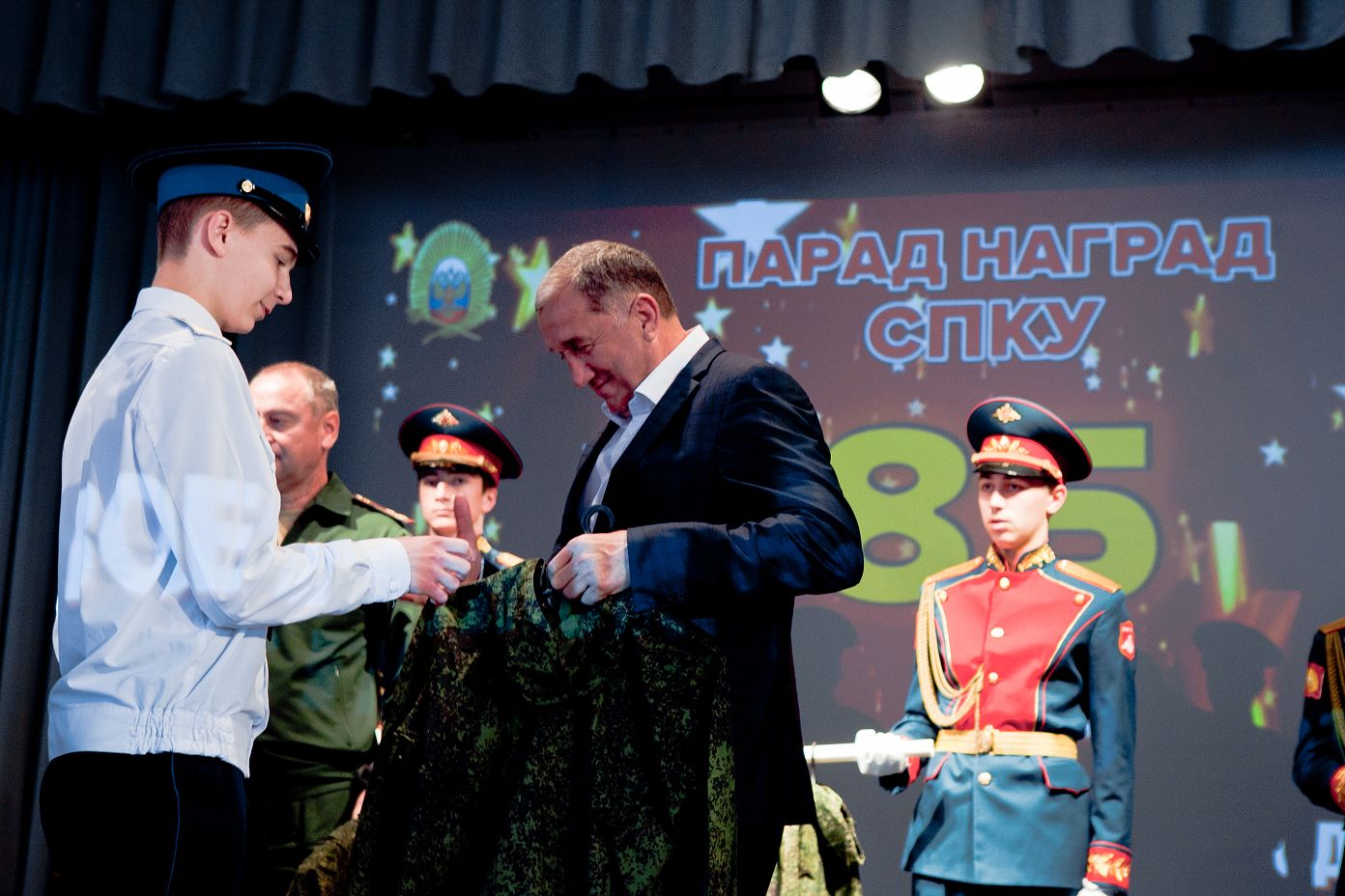 Парад наград в Ставропольском президентском кадетском училище