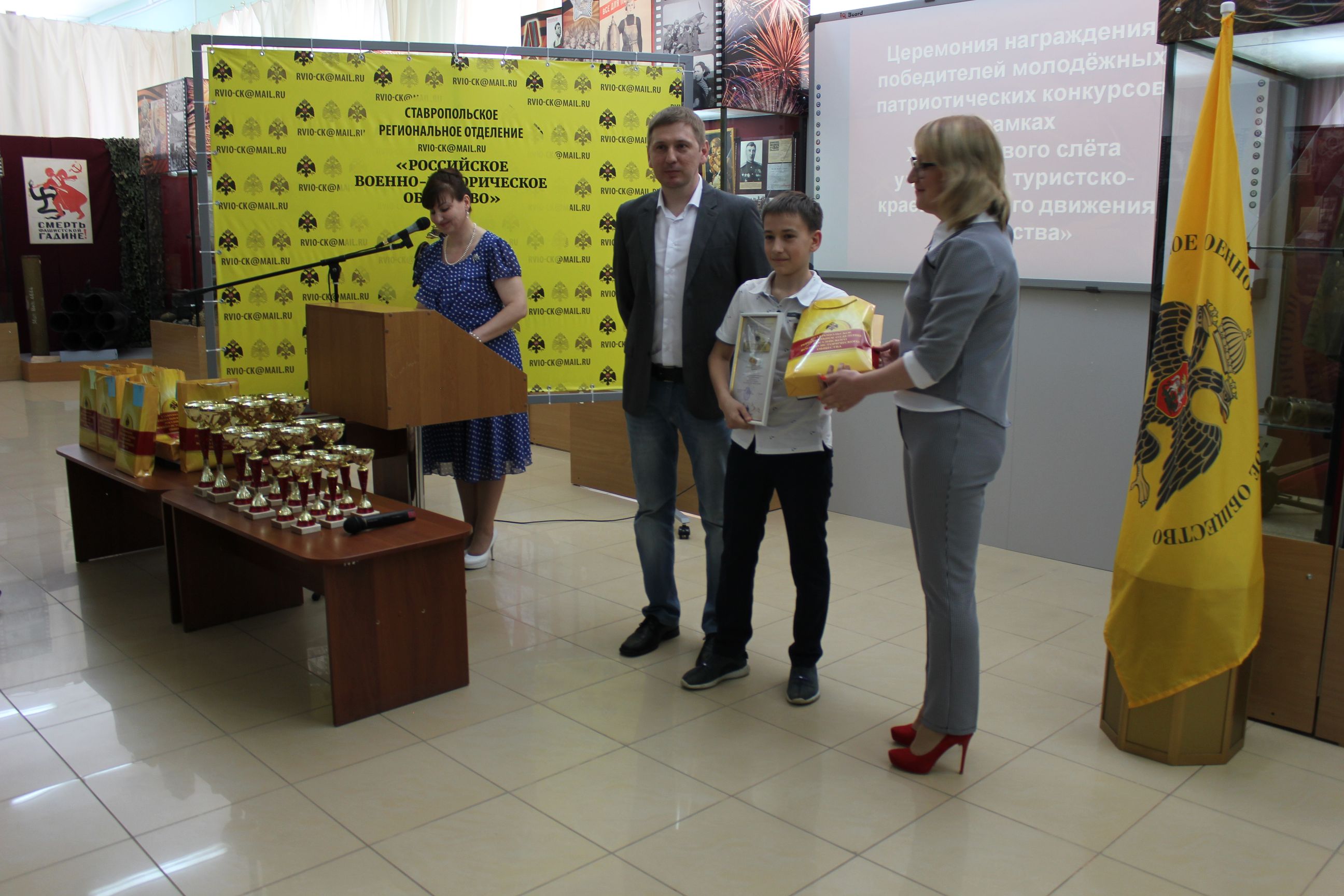 Вспомнить всех поимённо!