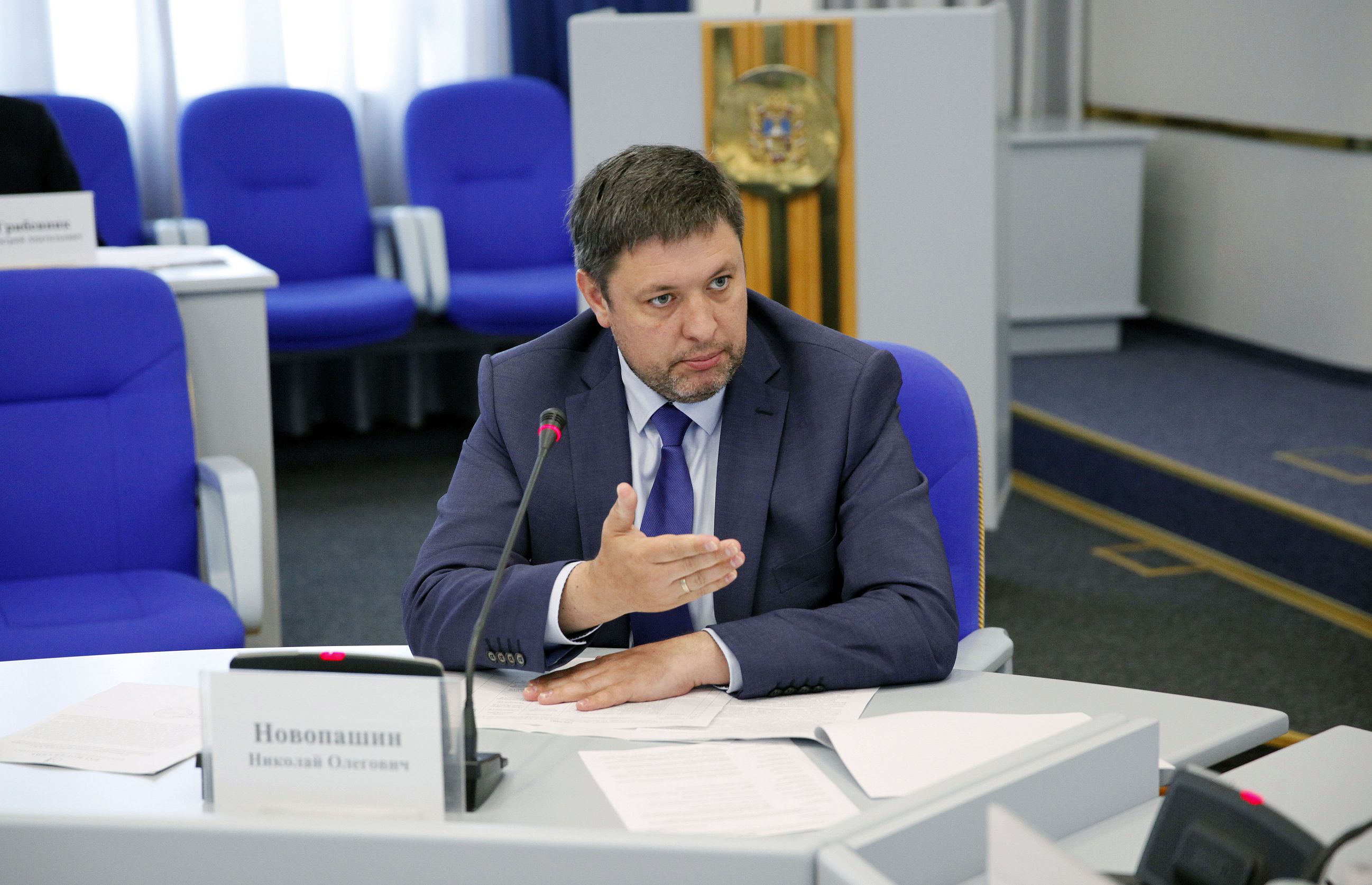 Курс на эффективность
