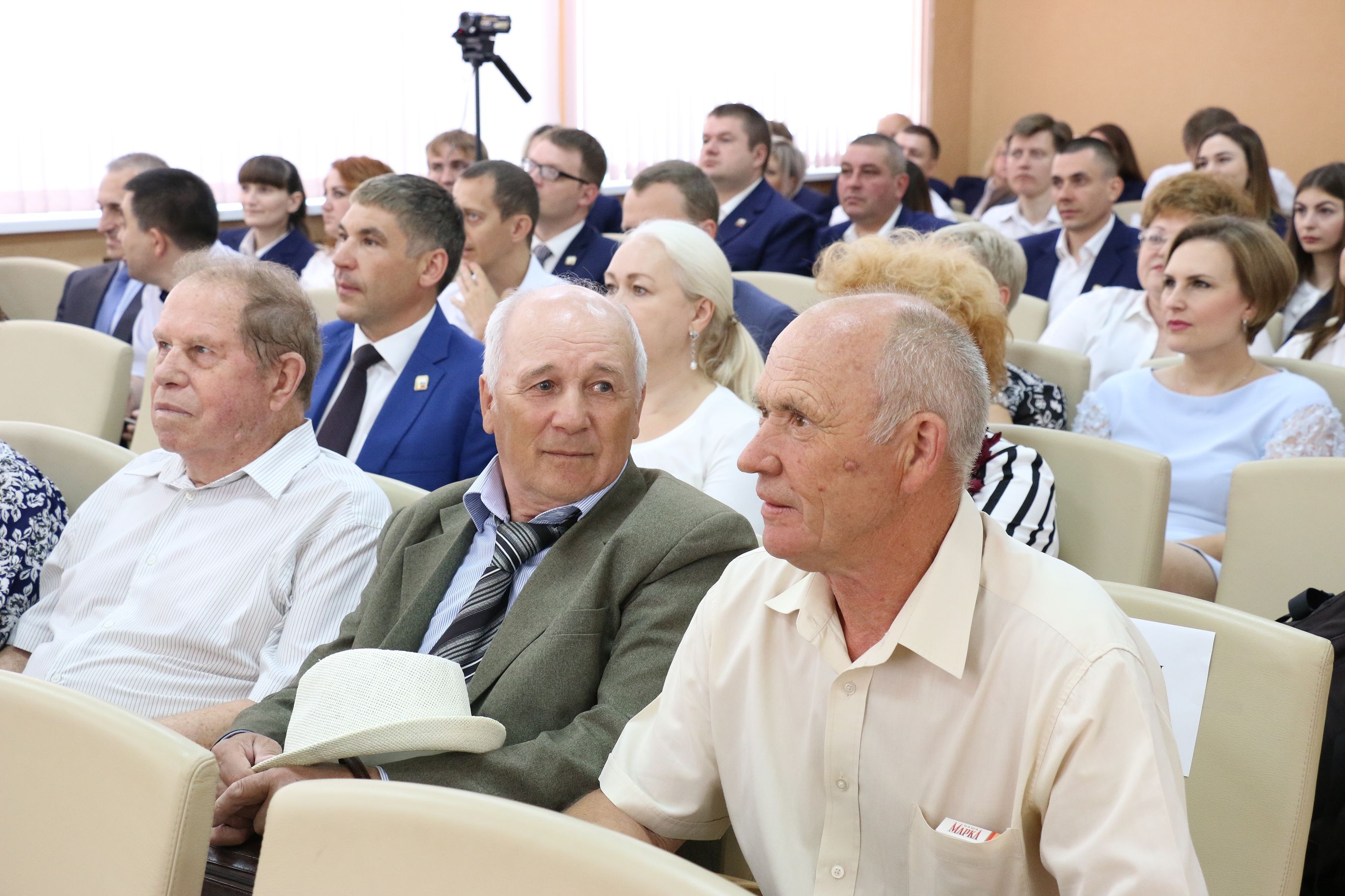 С добрыми пожеланиями