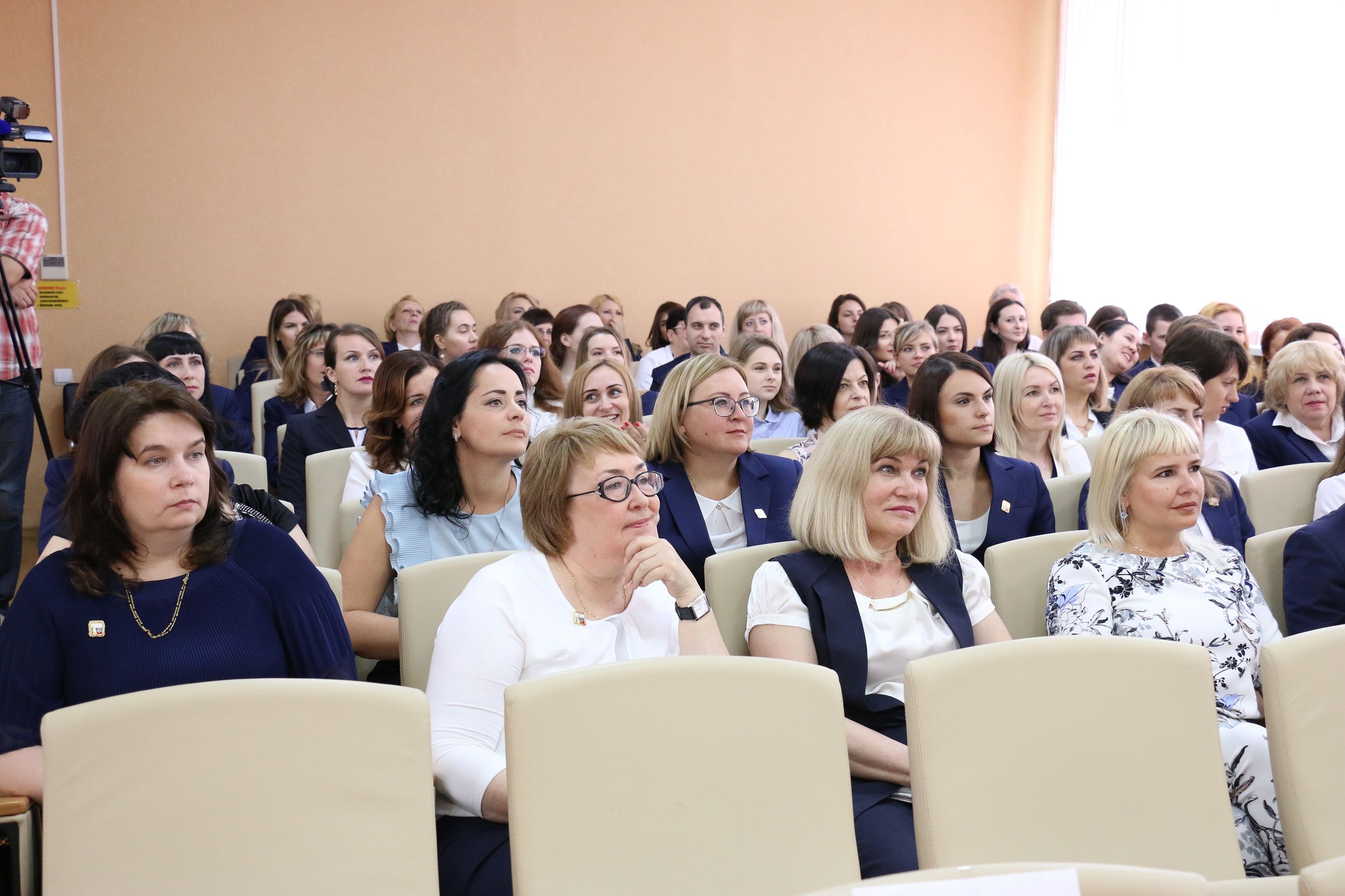 С добрыми пожеланиями