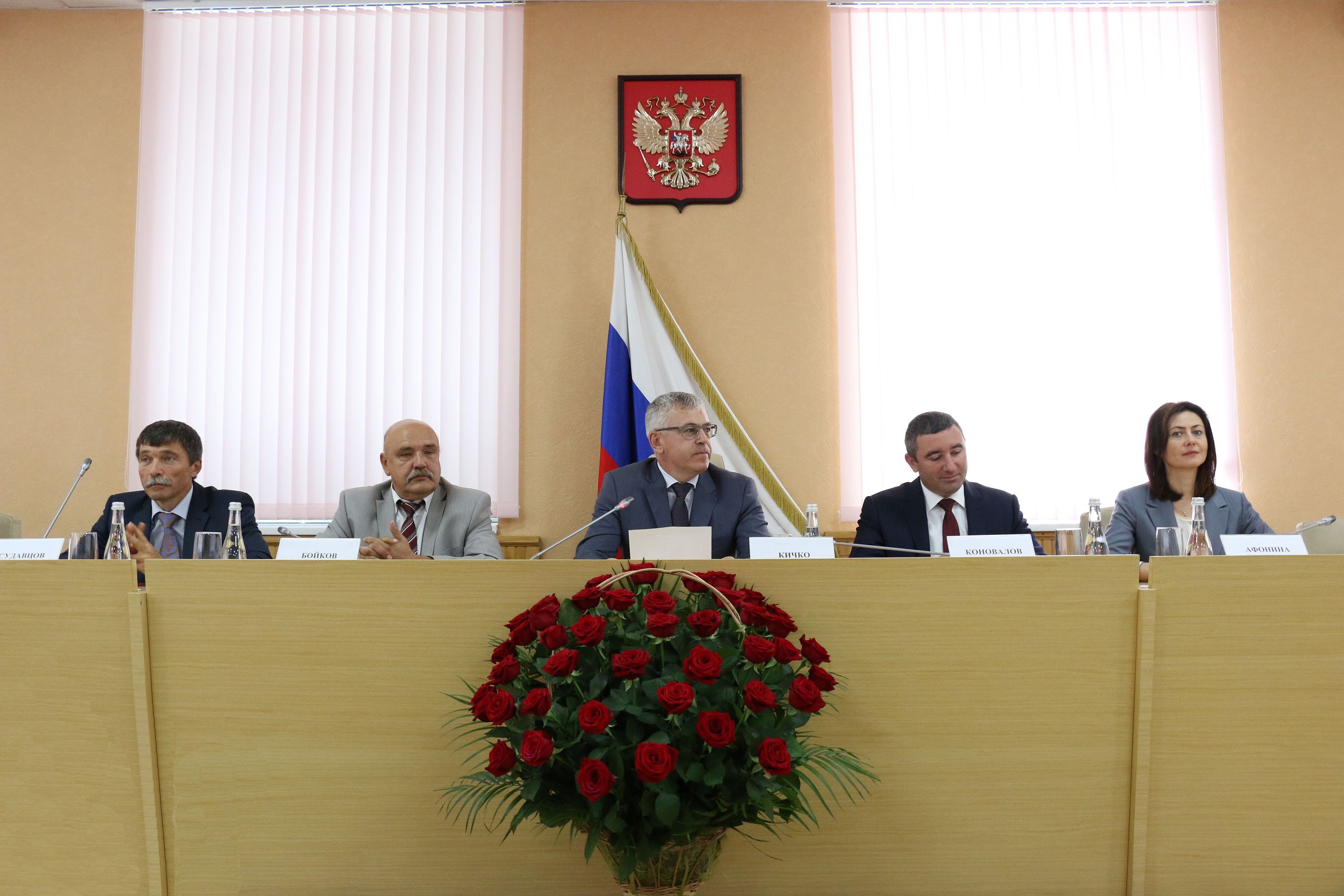 С добрыми пожеланиями