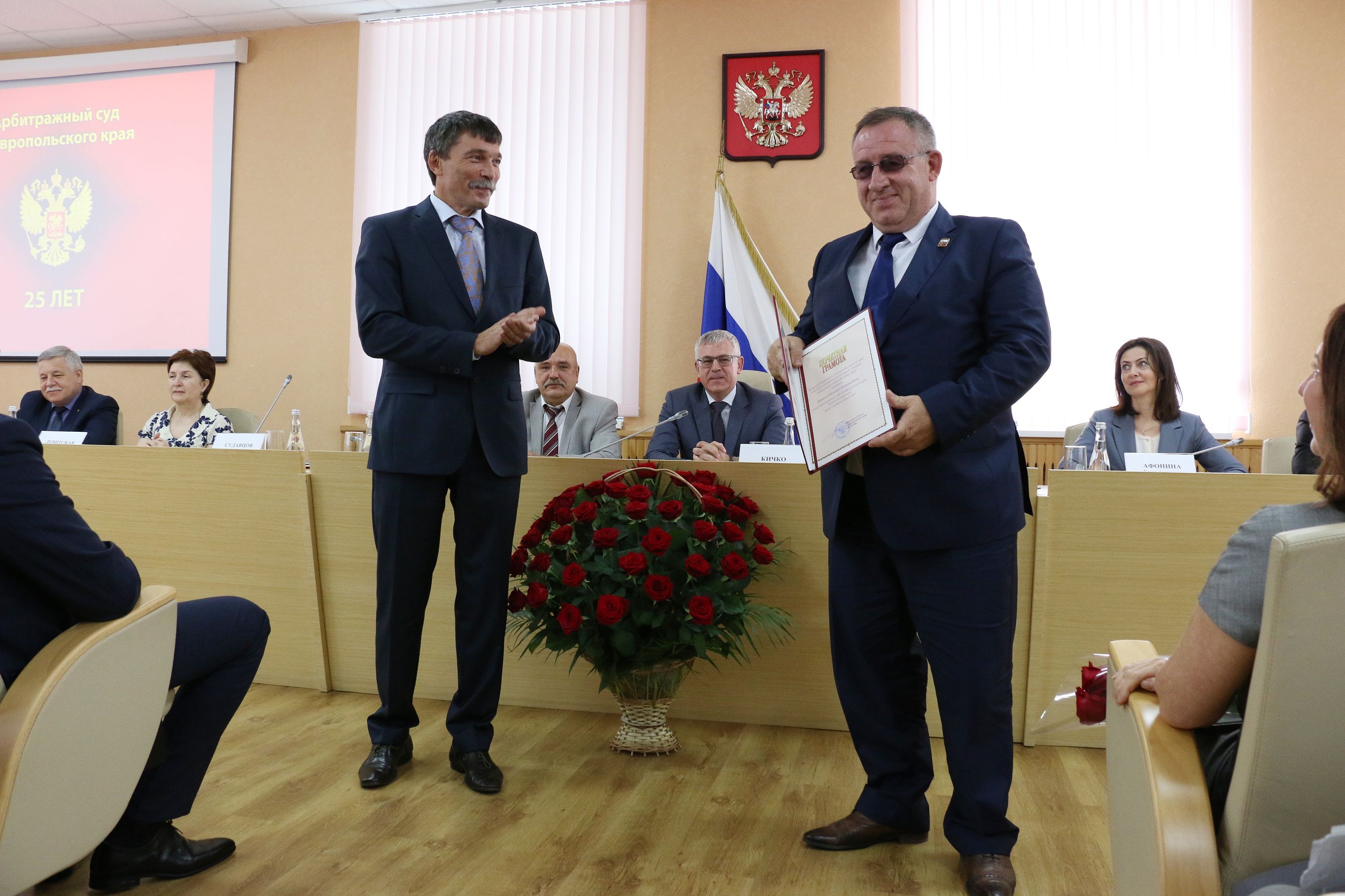 С добрыми пожеланиями