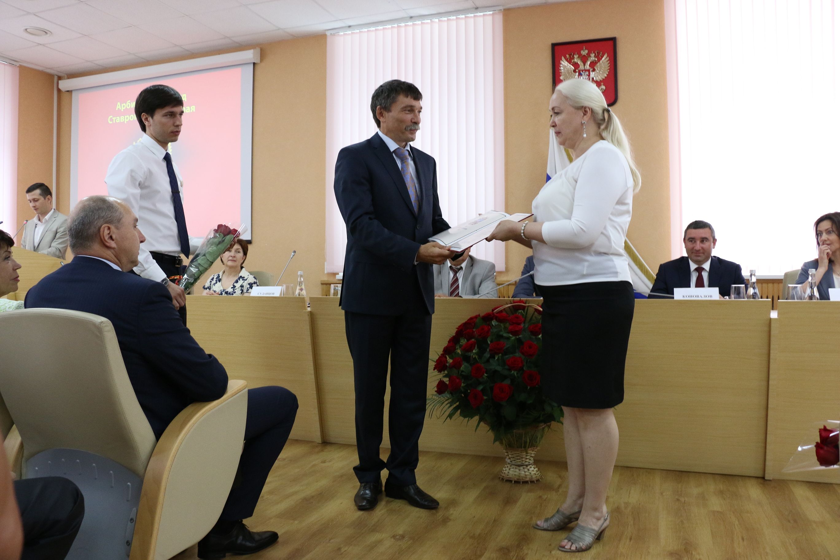 С добрыми пожеланиями