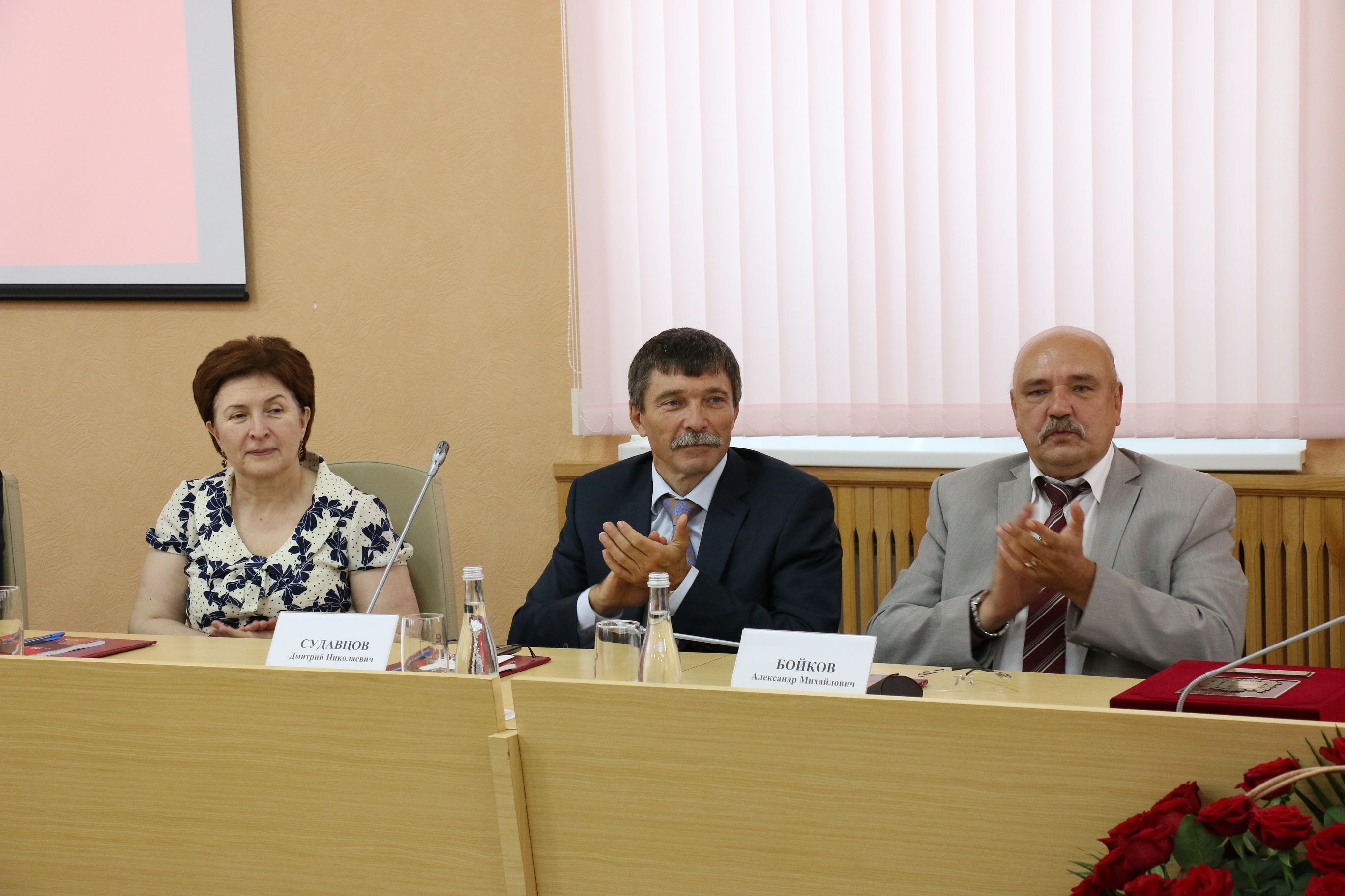 С добрыми пожеланиями