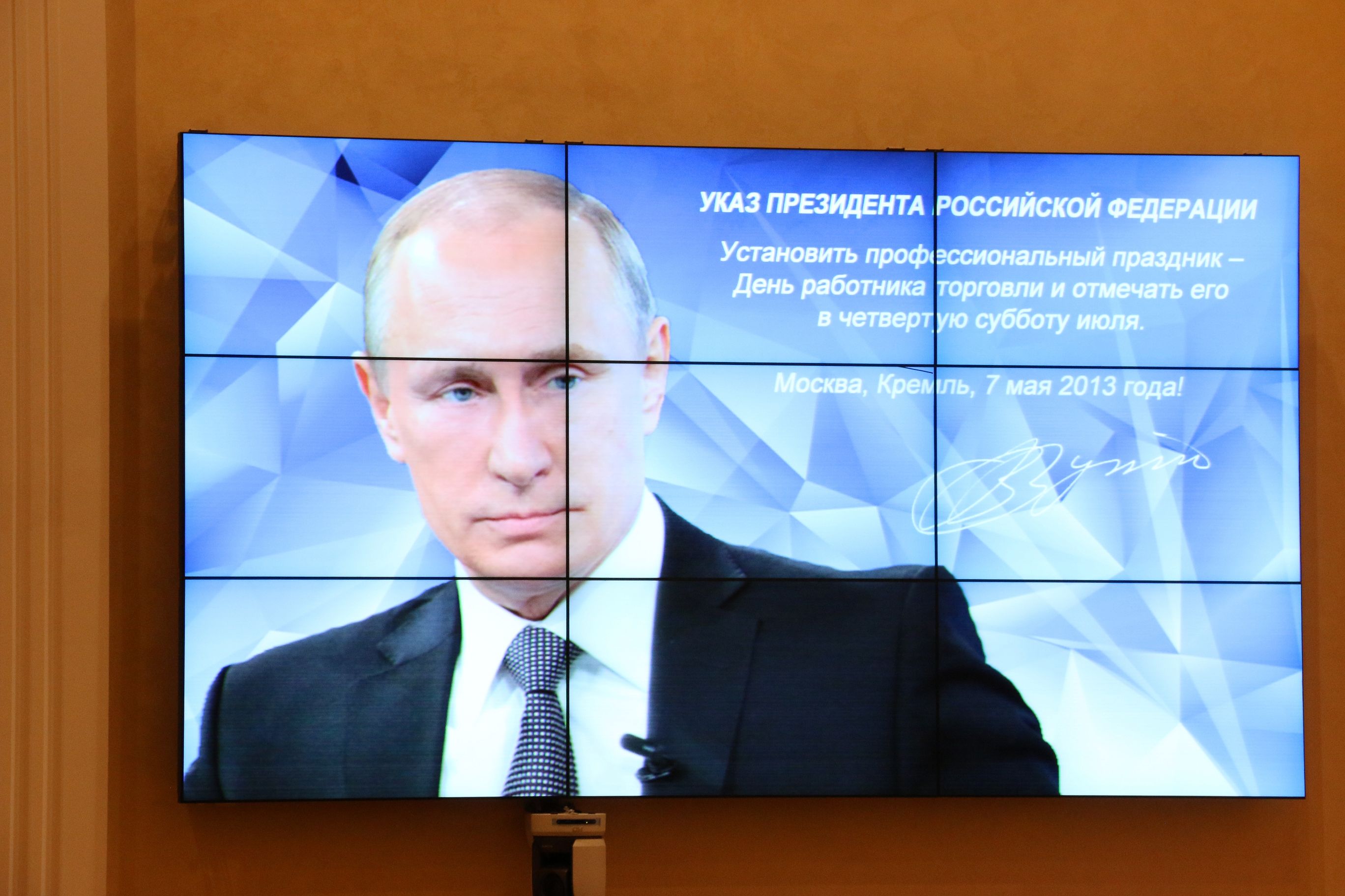 На Ставрополье чествовали работников торговли