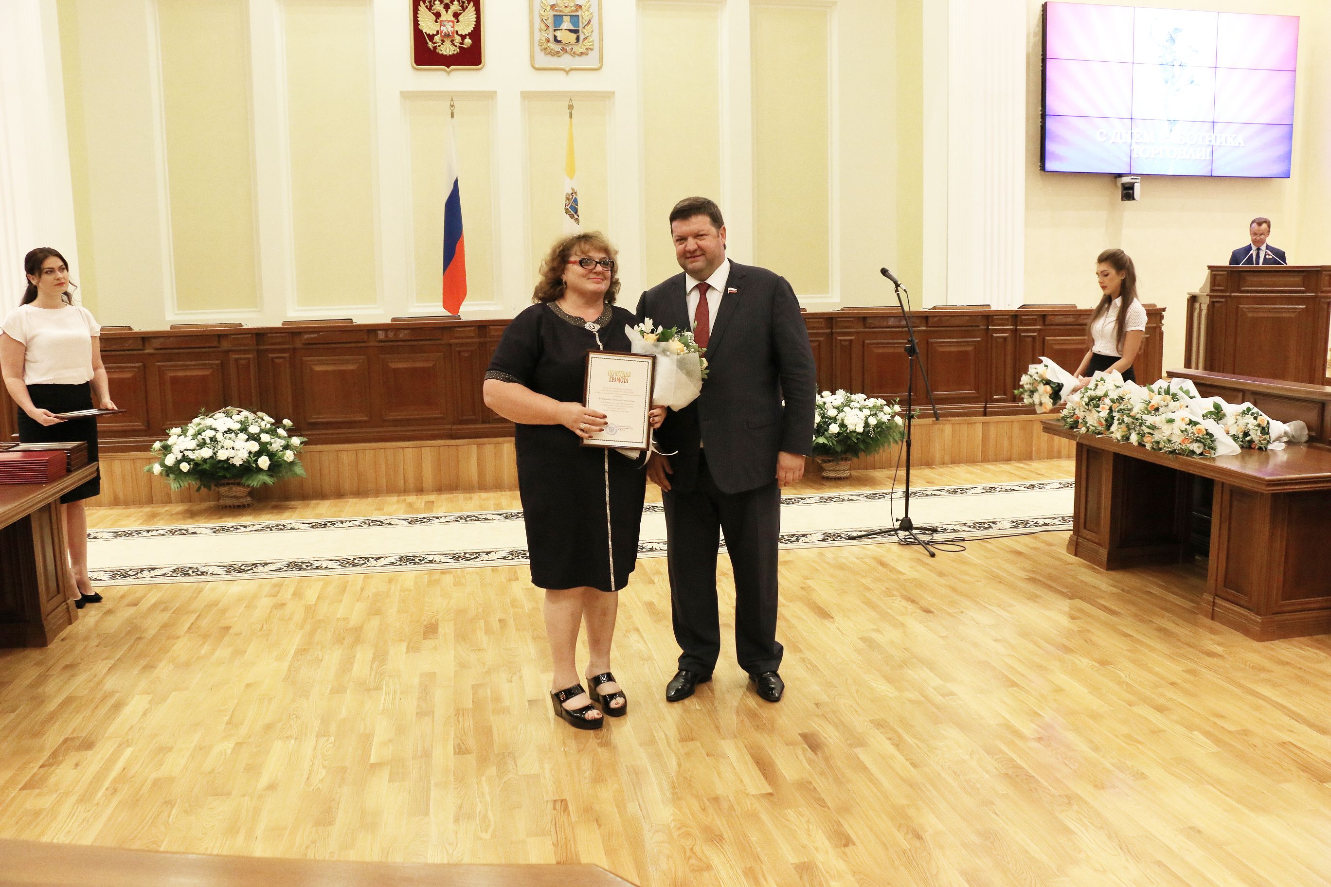 На Ставрополье чествовали работников торговли